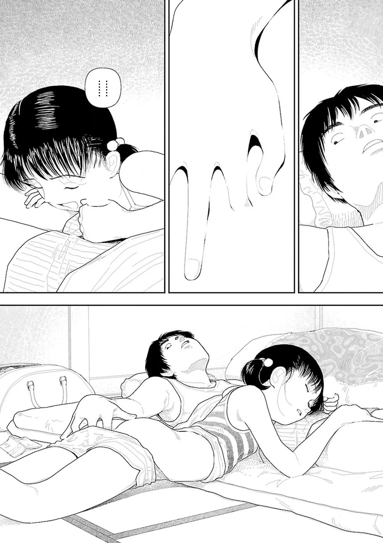 HentaiVN.net - Ảnh 18 - Về Quê [Inaka] - Tỉnh giấc