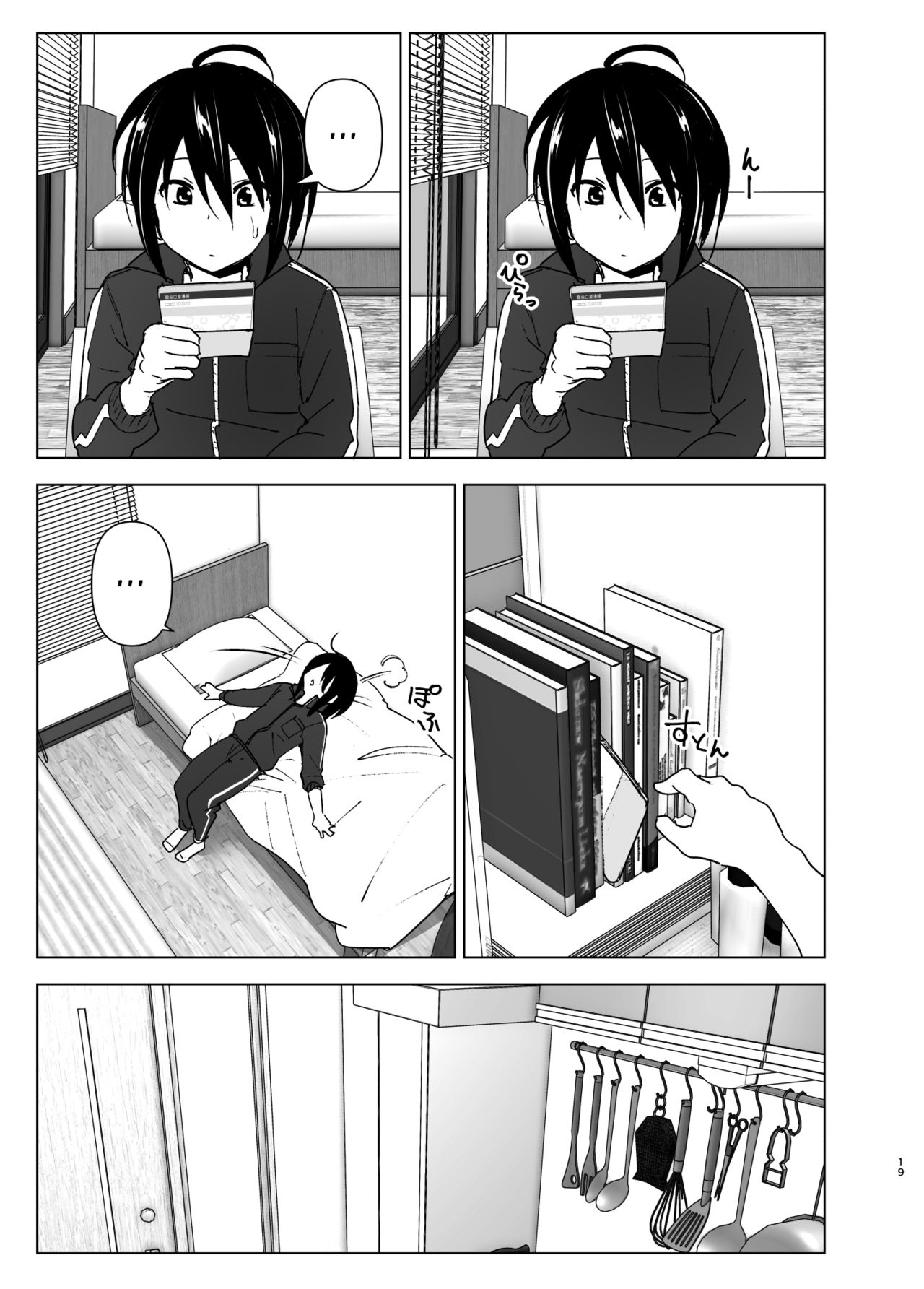 HentaiVN.net - Ảnh 19 - Em muốn ở lại với chị [Itsushika Ibasho ga Kasanatte] - Phần Đầu