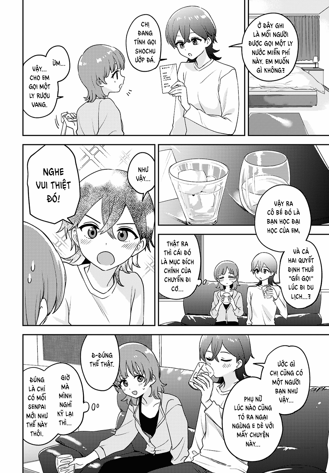 HentaiVN.net - Ảnh 18 - Asumi-chan có hứng thú với Nhà thổ Bách hợp! - Đêm 23