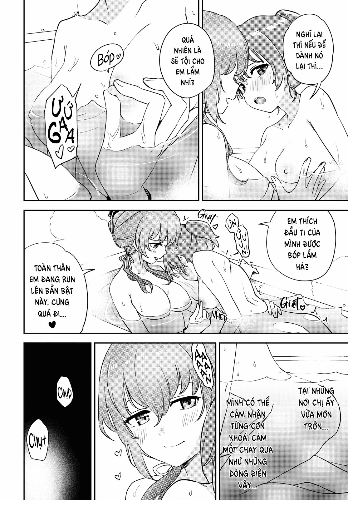 HentaiVN.net - Ảnh 18 - Asumi-chan có hứng thú với Nhà thổ Bách hợp! - Đêm 7