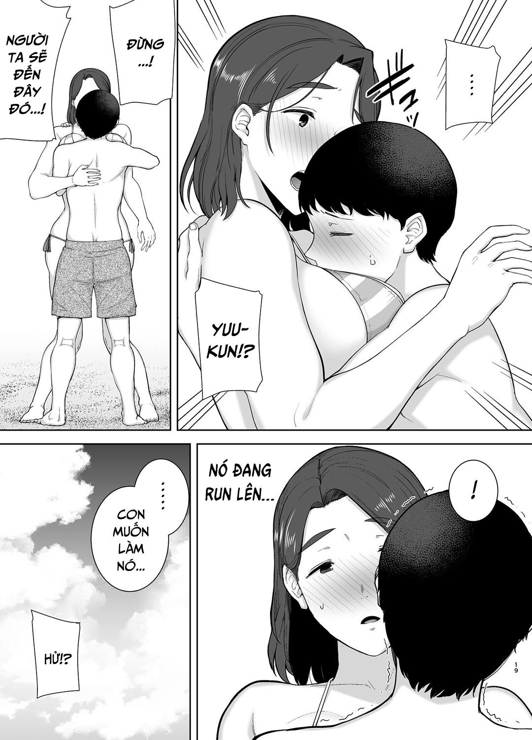 HentaiVN.net - Ảnh 18 - Mẹ chính là người tôi yêu! - Chap 3