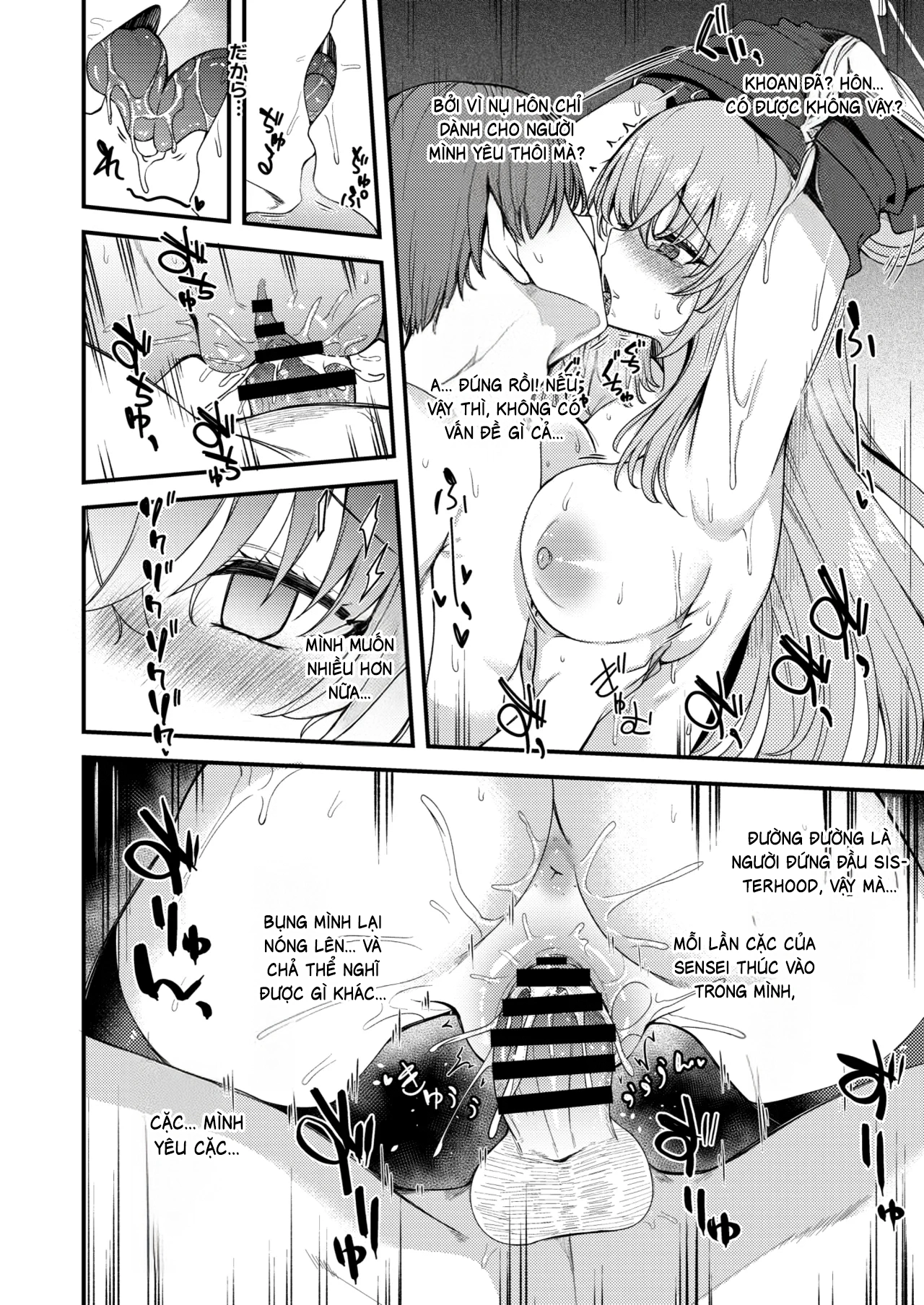 HentaiVN.net - Ảnh 19 - Sakurako chẳng hề hay biết. - One shot khô dái