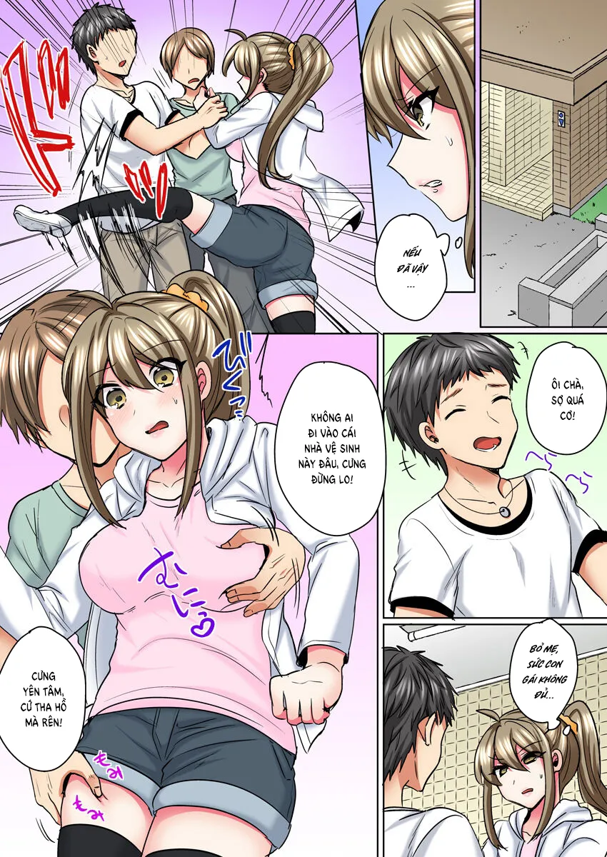 HentaiVN.net - Ảnh 18 - Đắm say không ngừng cùng cô nàng ngổ ngáo [Gender Swapped Delinquent Boy Teased And Fucked Until Soaking Wet, Shogota_Nyotaika Yankee Danshi Ijirare Hamerare Torottoro] - Chap 5