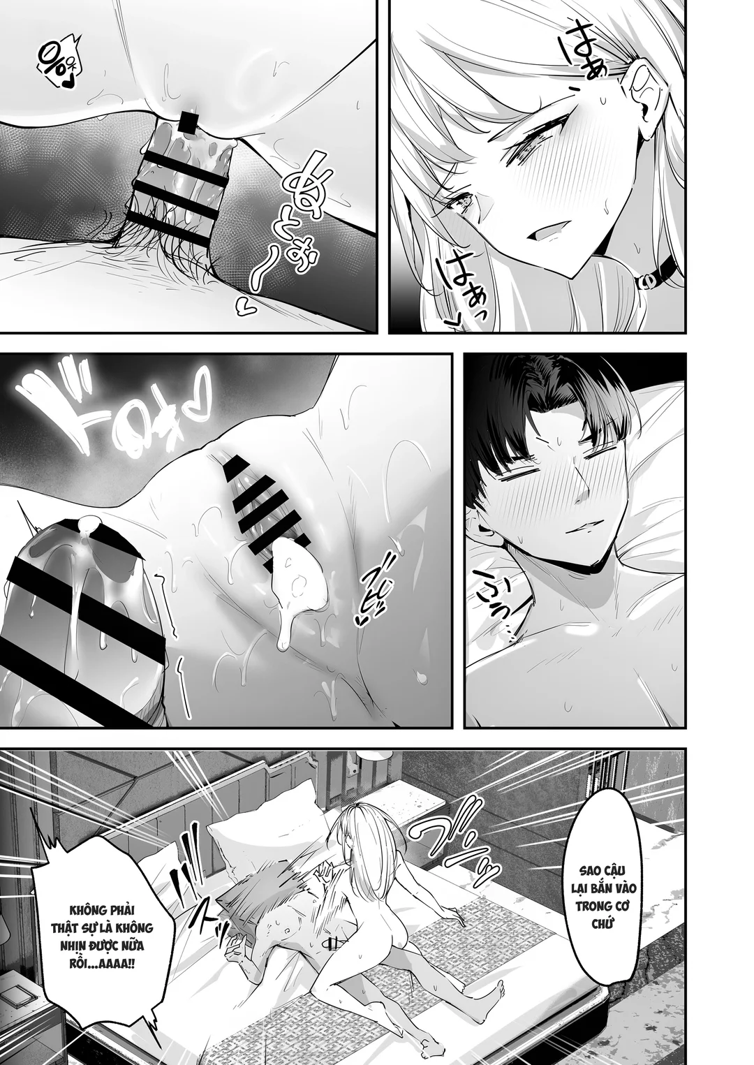 HentaiVN.net - Ảnh 18 - Mattaku Icha Love suru Ki no Nai Kyonyuu Reijou Gal - Oneshot