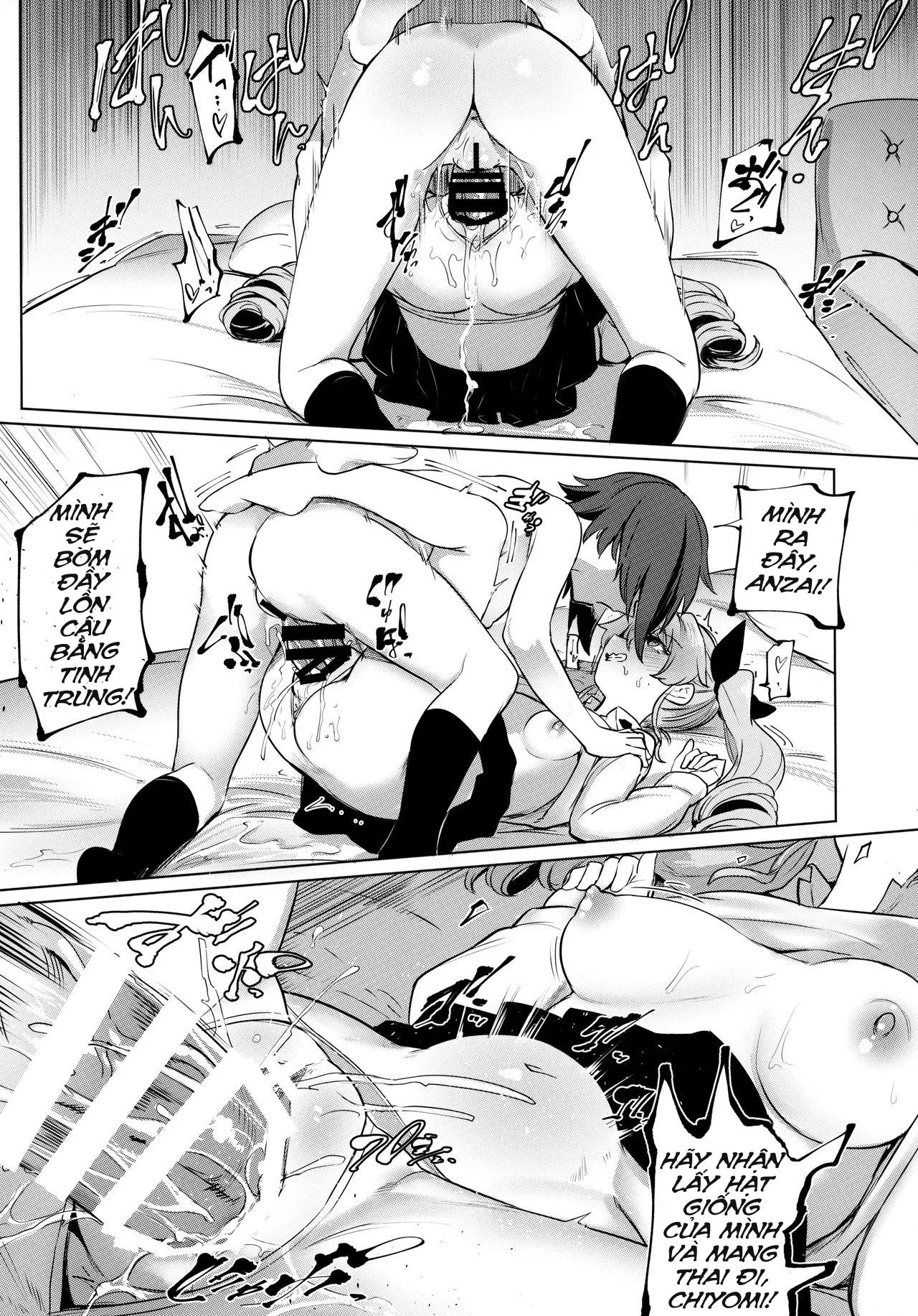 HentaiVN.net - Ảnh 17 - Chinpo Yakuza Miporin 5 Maho Chovy Junai Hen - Oneshot