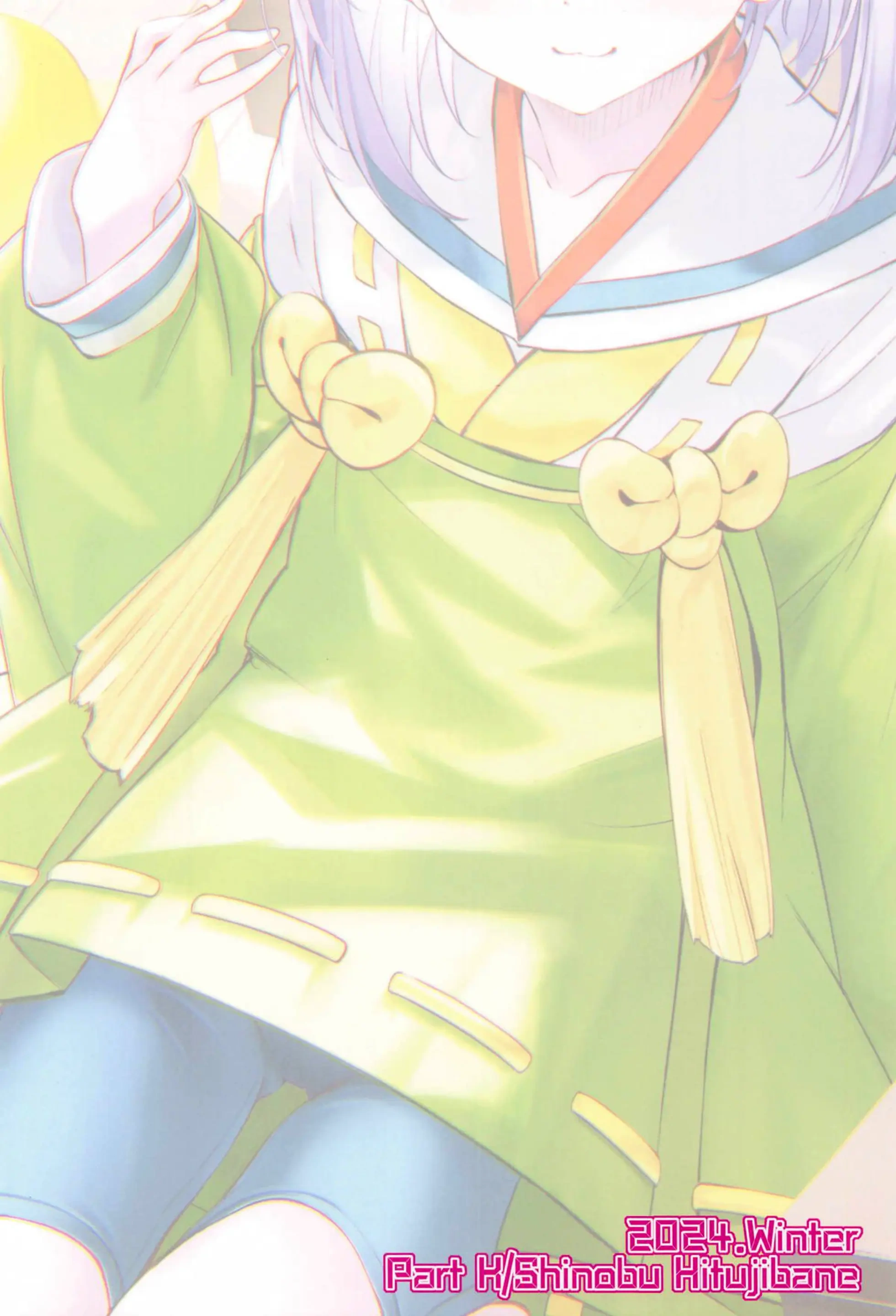 HentaiVN.net - Ảnh 18 - Kazura-chan wa Yasashiku Saretai | Kazura-chan wants to be treated kindly - oneshot