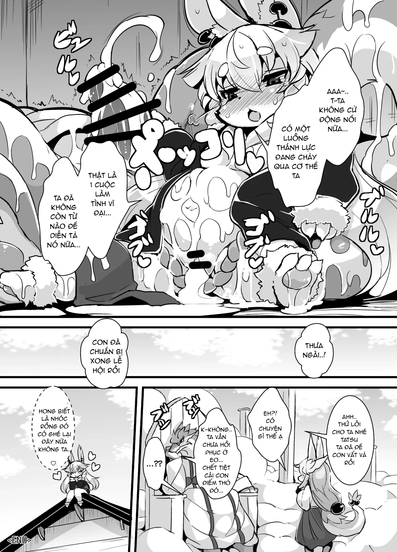 HentaiVN.net - Ảnh 18 - Thánh lực của những vị thần - Oneshot