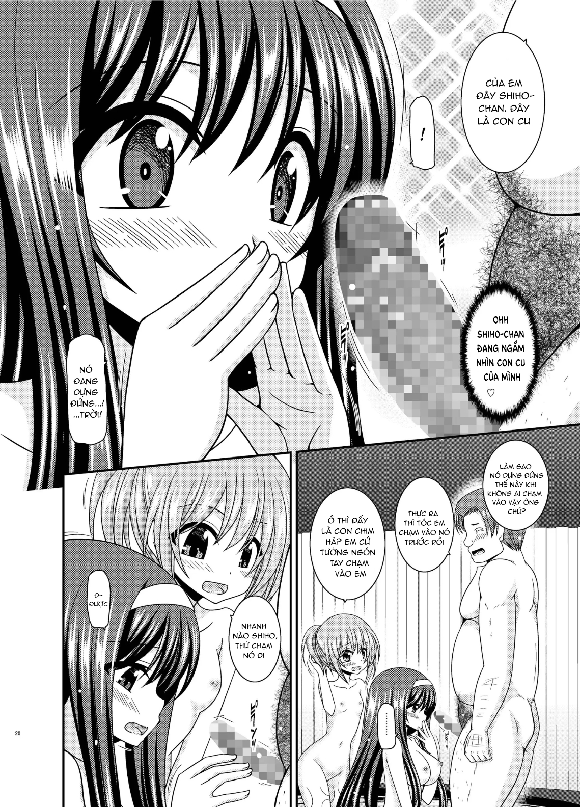 HentaiVN.net - Ảnh 19 - Konyoku Rotenburo de Bishoujo Futari ni Are o Misete to Onegai Sareta Ato no Sarani Ato no Hanashi - Chap 1