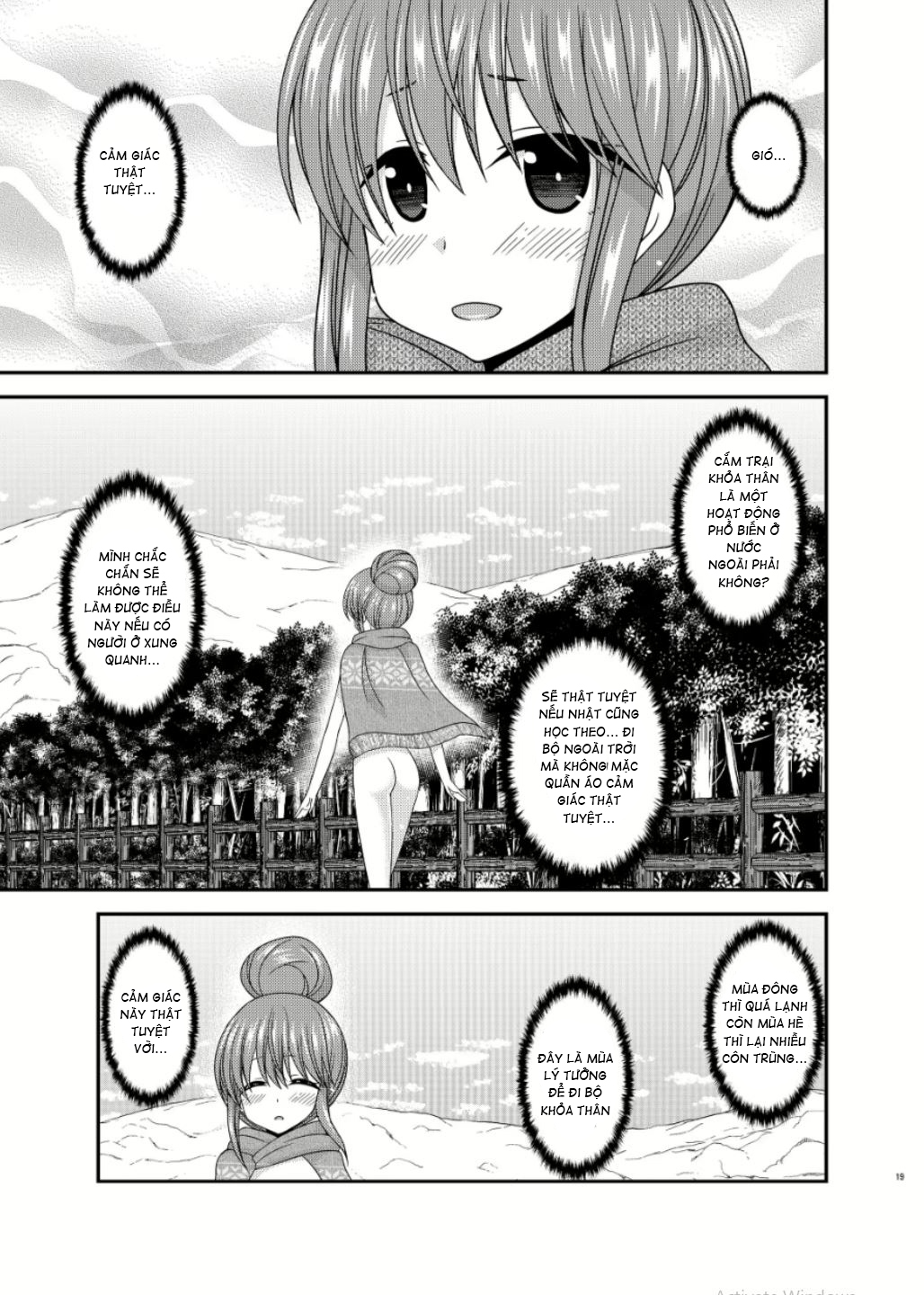 HentaiVN.net - Ảnh 17 - Yagai Roshutsu Katsudou Circle Jou - Chap 1