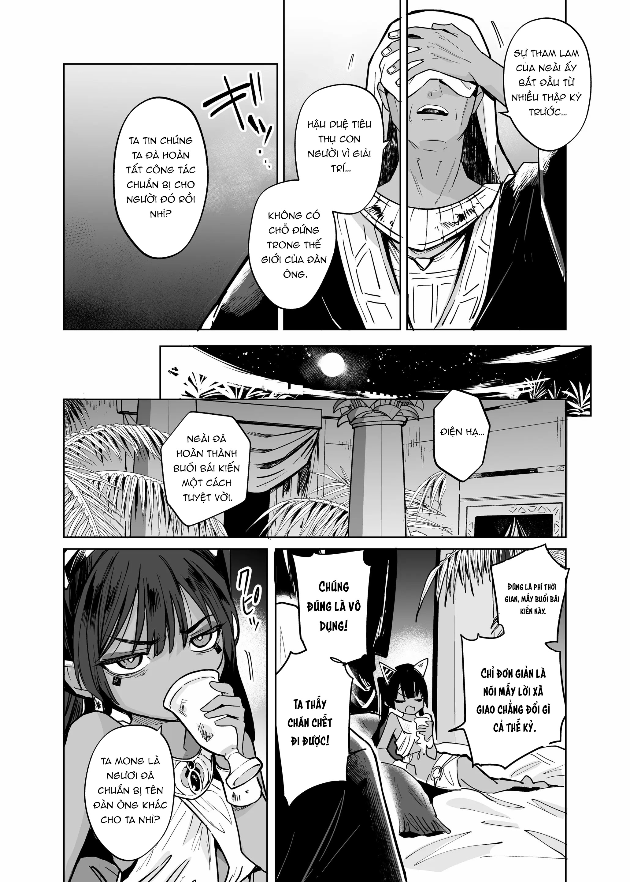 HentaiVN.net - Ảnh 19 - Vepto-sama! Hito o Ijimecha Ikemasen!  - Chap 1