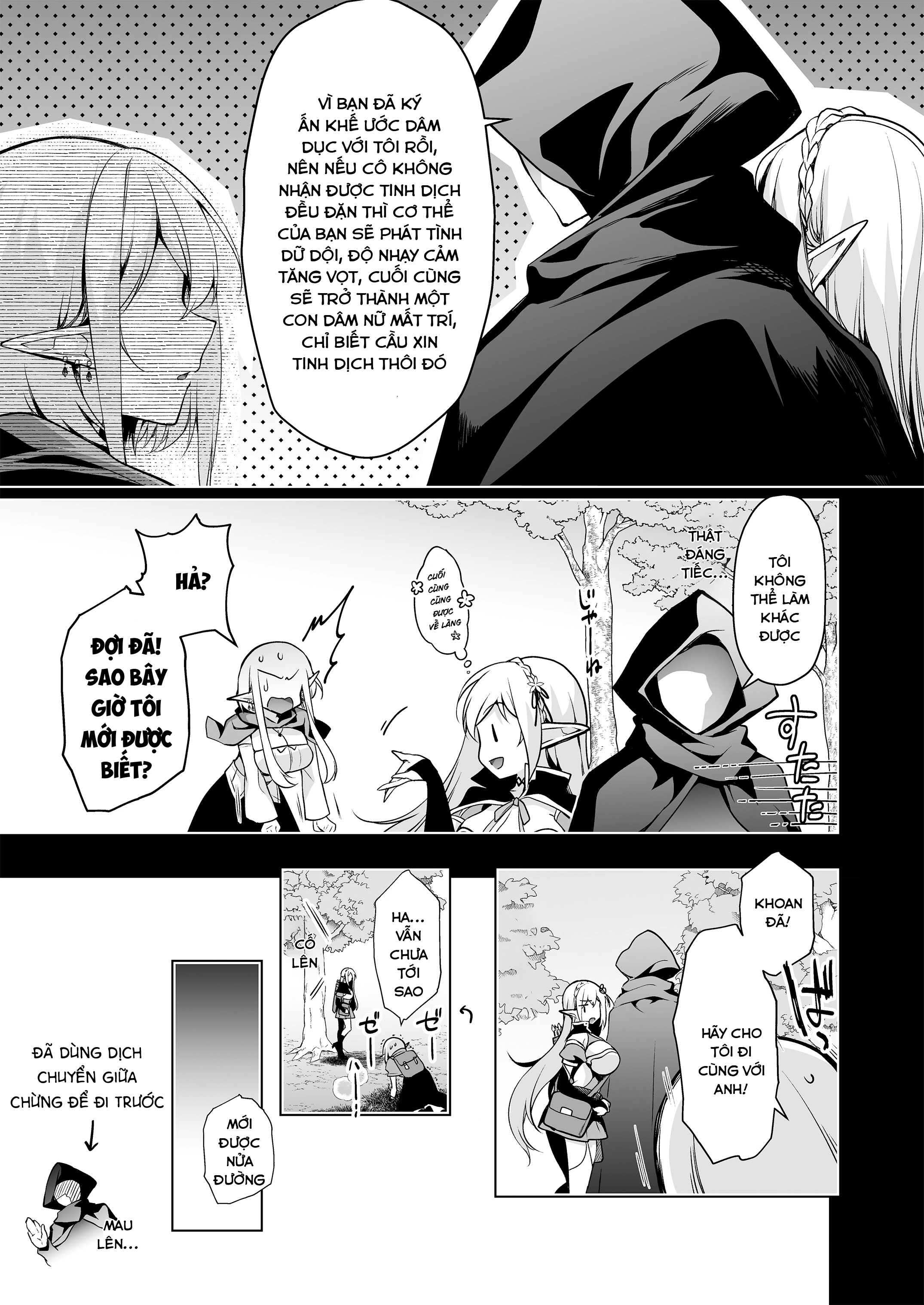 HentaiVN.net - Ảnh 19 - Khắc dâm ấn cho yêu tinh - Chap 7 - LEVEL: 7