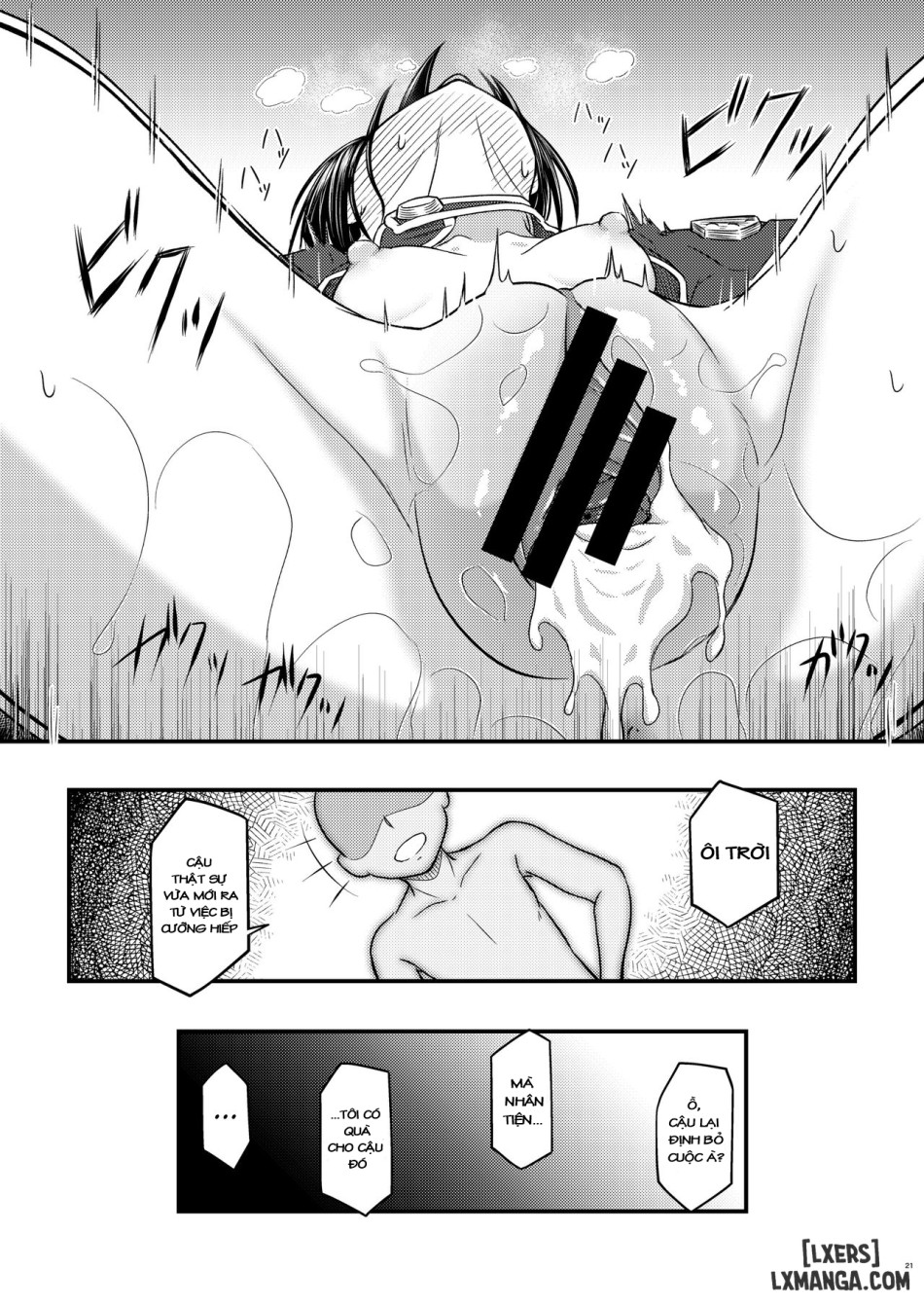HentaiVN.net - Ảnh 18 - Kiriko Route Another - Chap 1