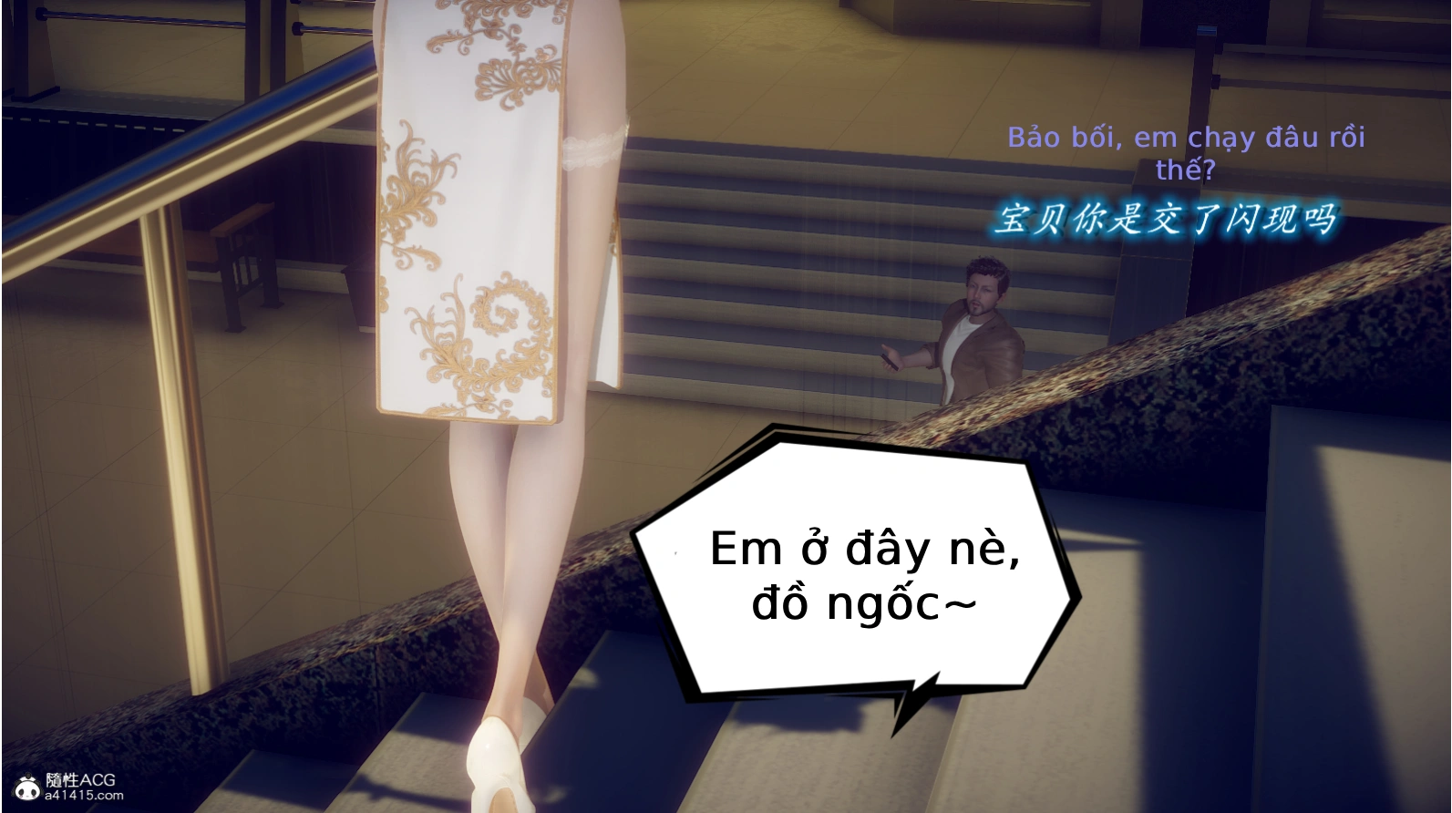 HentaiVN.net - Ảnh 42 - Tiểu Sử Trần Kiều An - Chap 3: Thực hiện nhiệm vụ, máy rung....