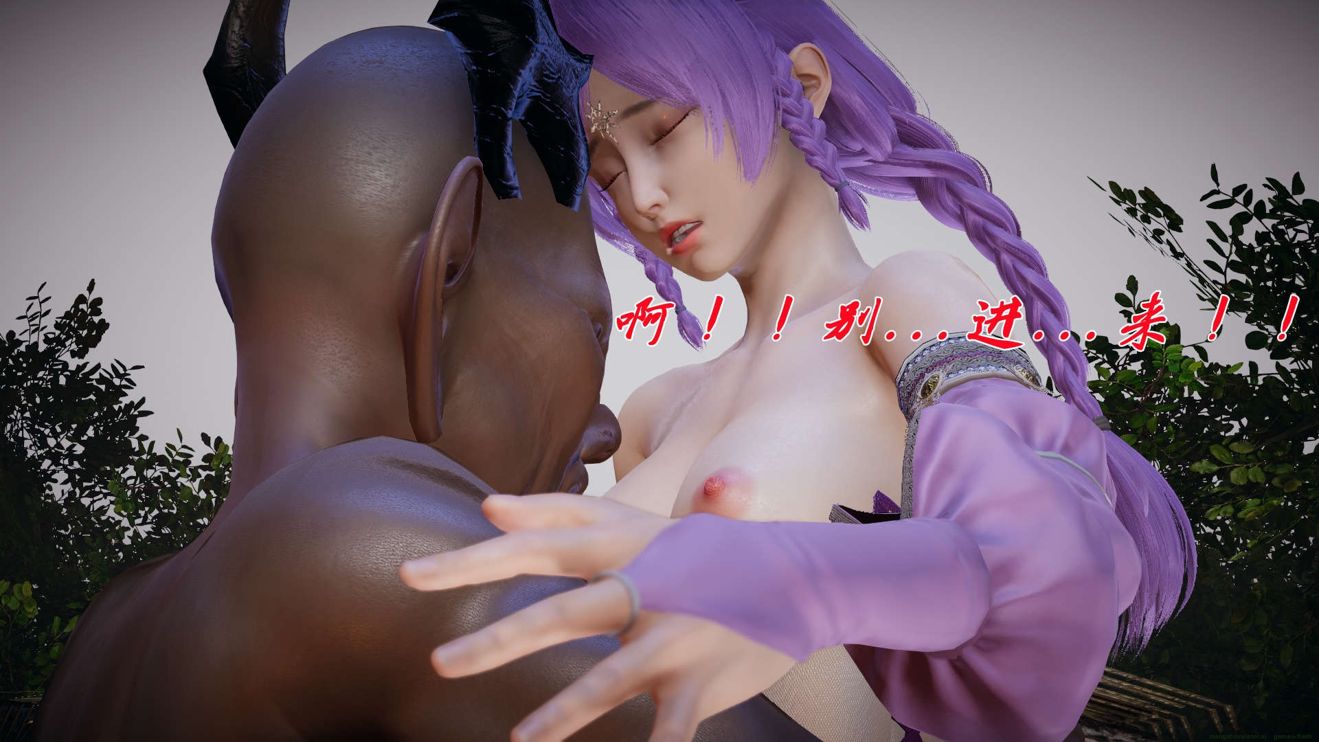 HentaiVN.net - Ảnh 183 - ĐẤU LA NGỌC TRUYỆN - Chương 19