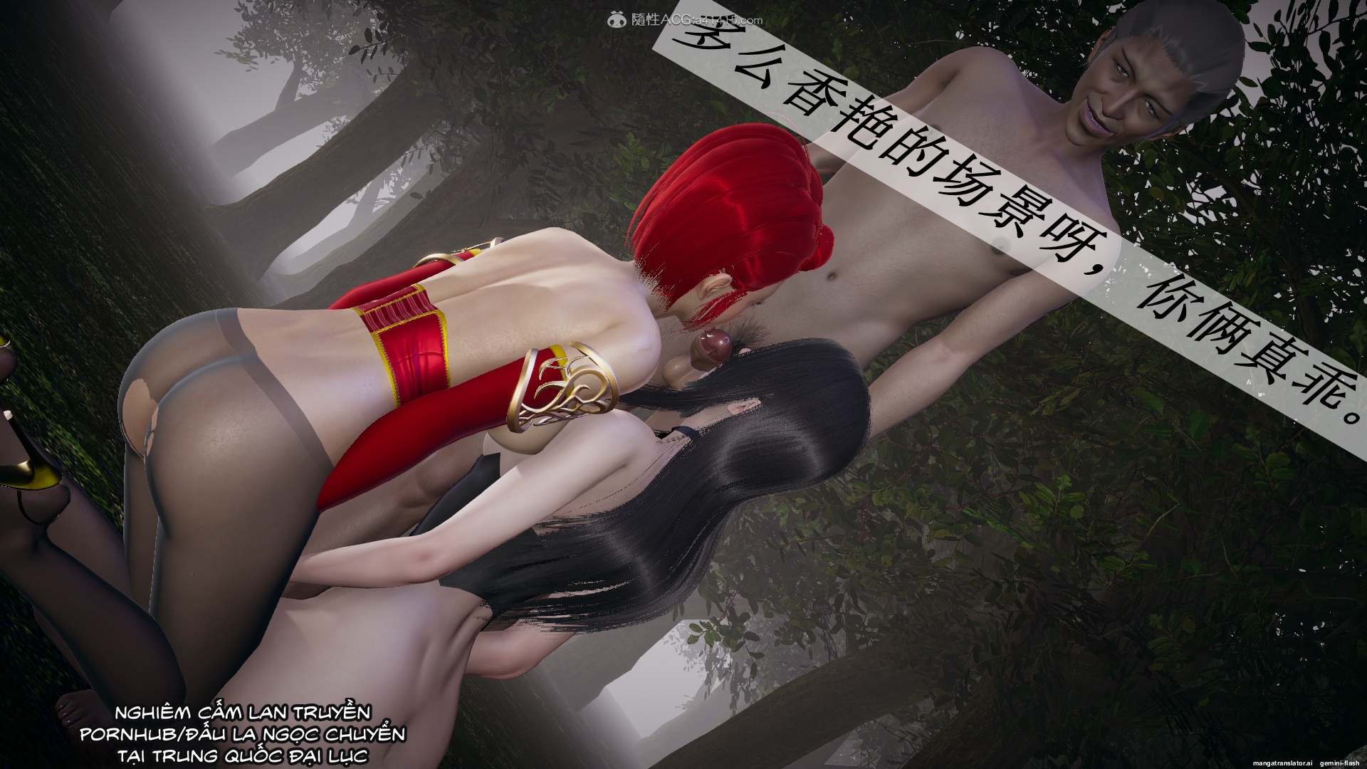 HentaiVN.net - Ảnh 183 - ĐẤU LA NGỌC TRUYỆN - Chương 28