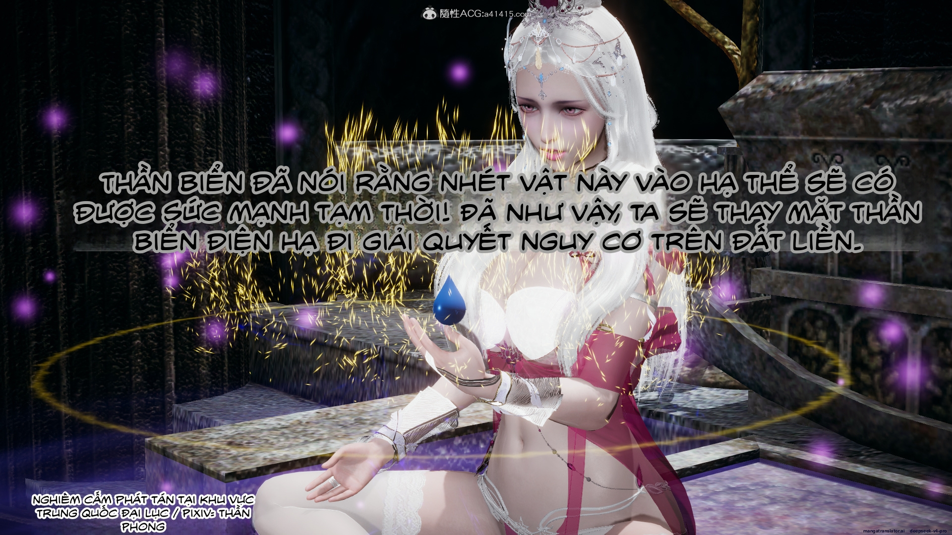 HentaiVN.net - Ảnh 183 - ĐẤU LA NGỌC TRUYỆN - Chương 38