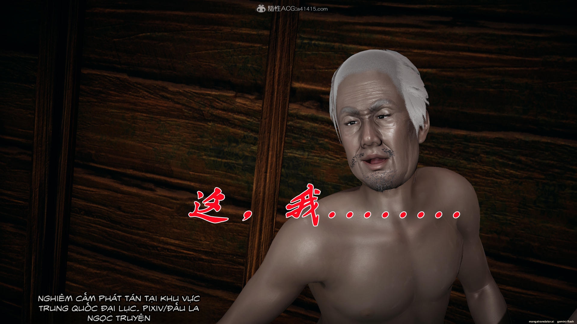 HentaiVN.net - Ảnh 184 - ĐẤU LA NGỌC TRUYỆN - Chương 27