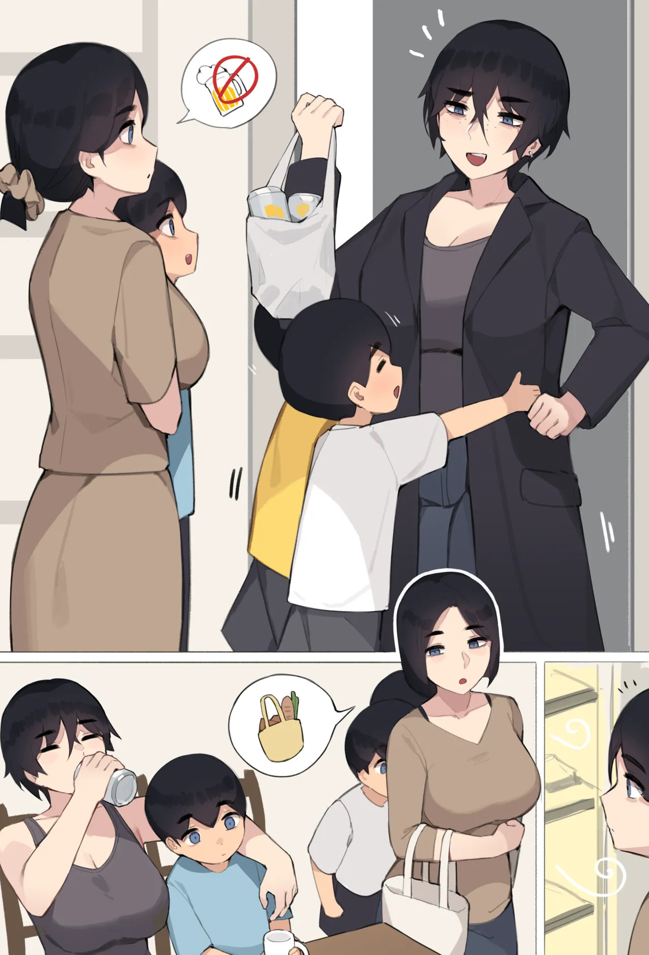 HentaiVN.net - Ảnh 187 - Family - 1- 38