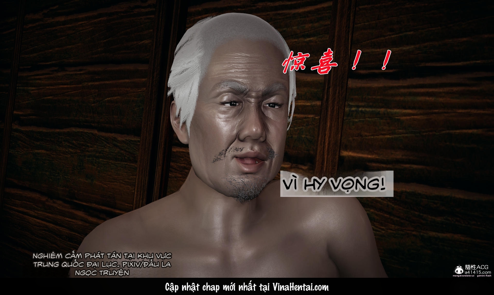 HentaiVN.net - Ảnh 186 - ĐẤU LA NGỌC TRUYỆN - Chương 27