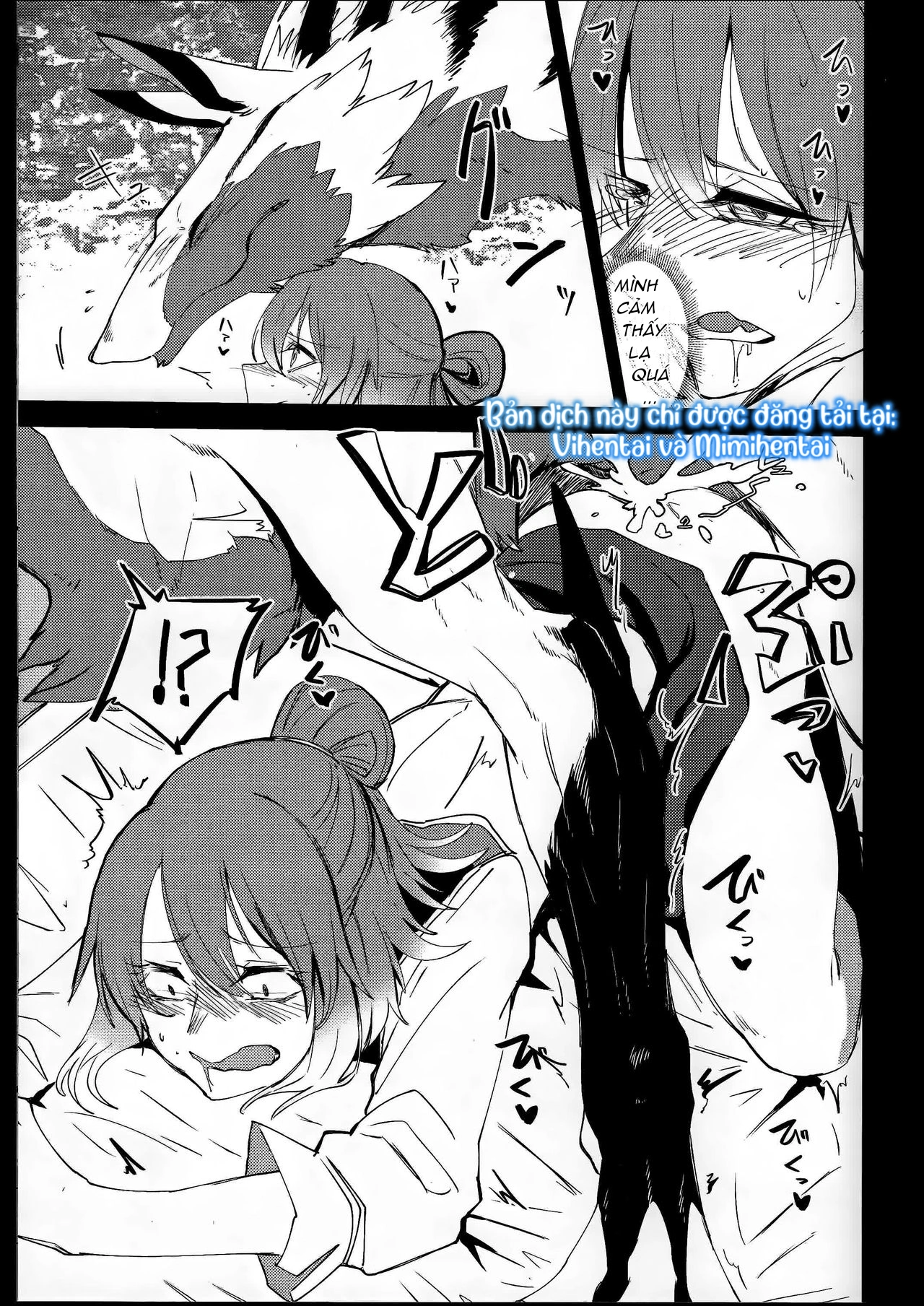 HentaiVN.net - Ảnh 19 - Đánh Mất Nhân Tính - Oneshot