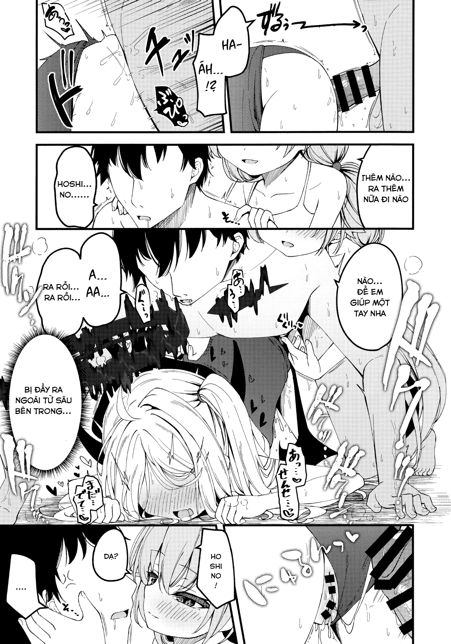 HentaiVN.net - Ảnh 19 - Ai là người mạnh nhất ở đây ta? - Hổng trốn được đâu! - Oneshot