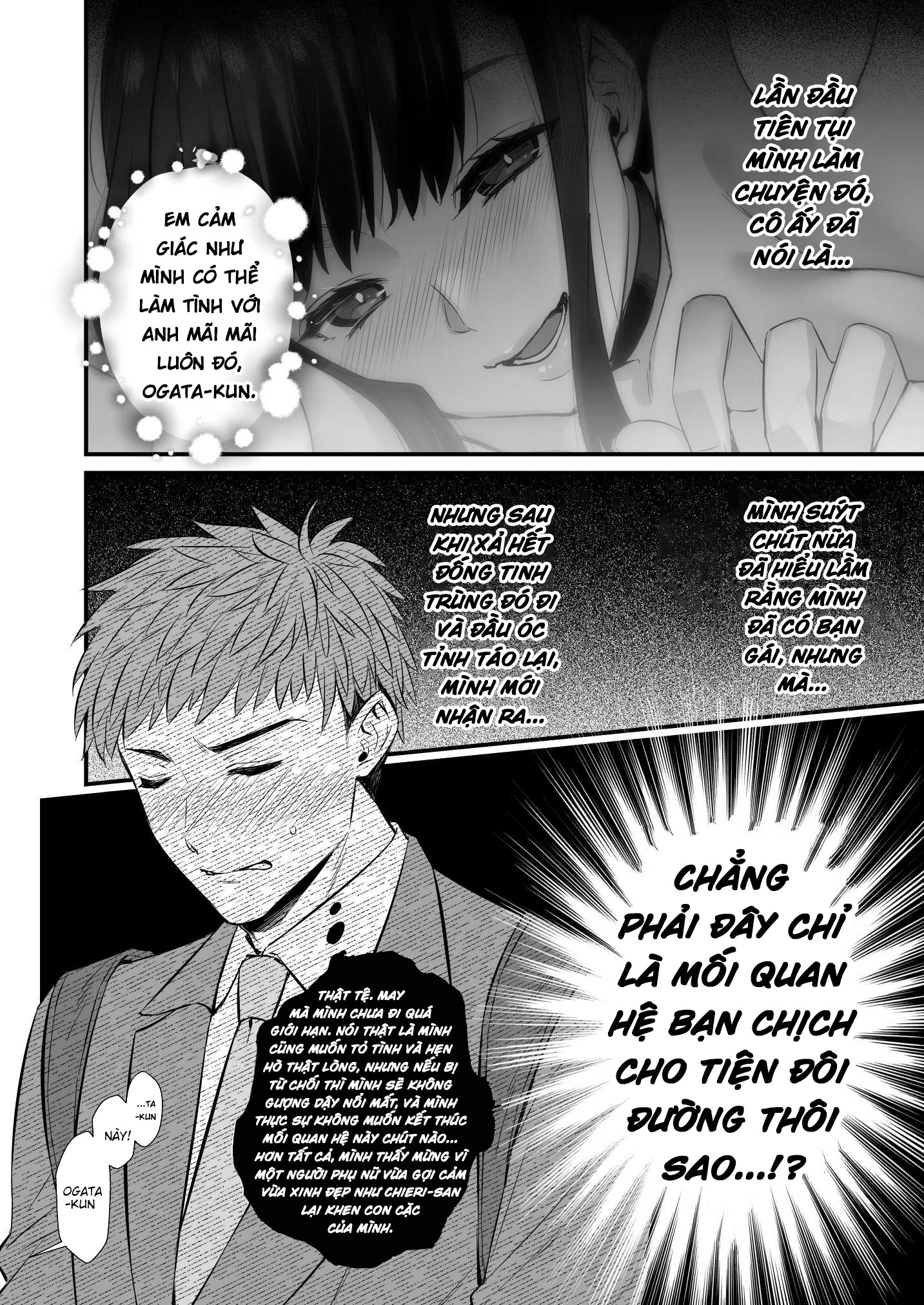 HentaiVN.net - Ảnh 18 - Chinpo no Dekai Ore ga MatchApp de Aishou Saikou na Dosukebe Onna to Deattara 2 - Chap 2