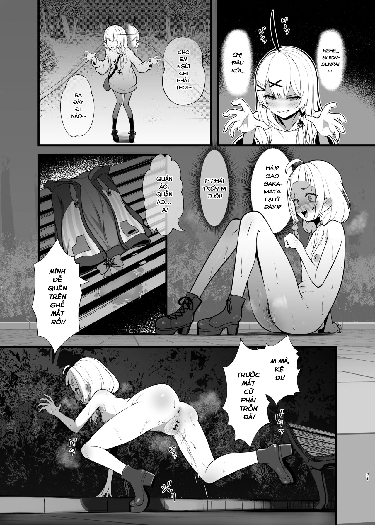 HentaiVN.net - Ảnh 20 - Shion tản bộ - Oneshot