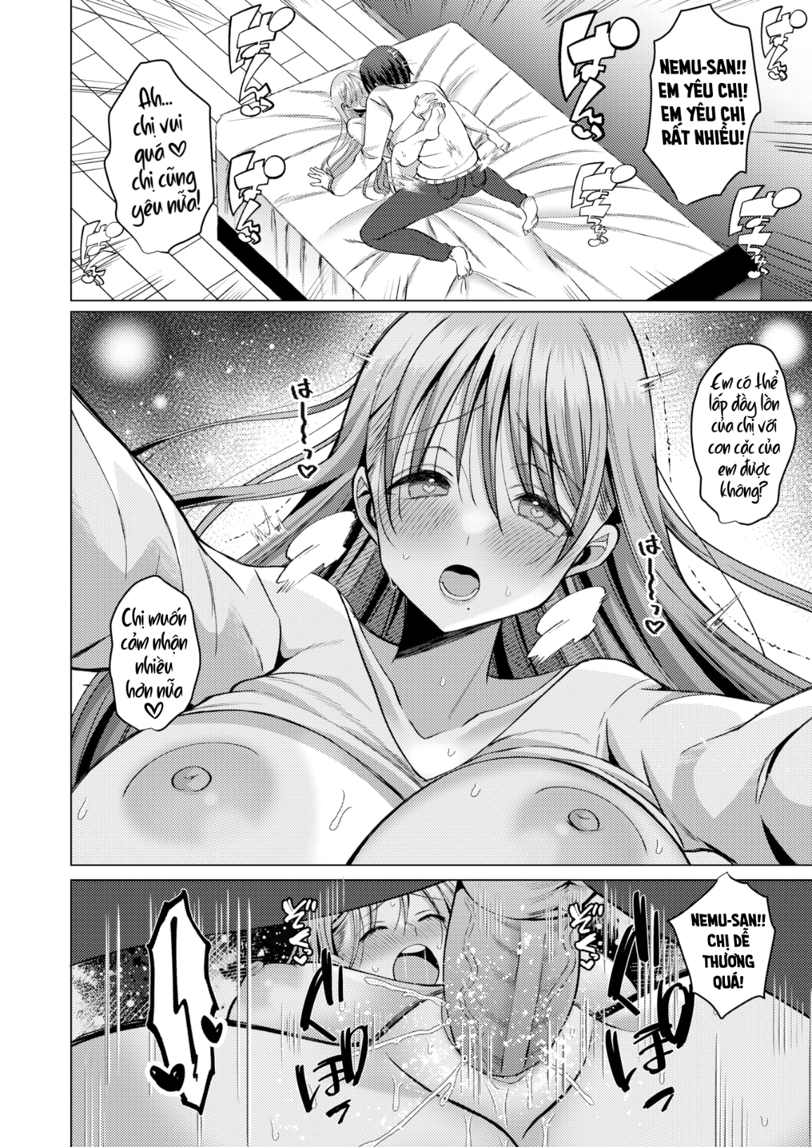 HentaiVN.net - Ảnh 20 - Nobody Told Me My Oshi Was Licking My Ear From Next Door! - Oneshot