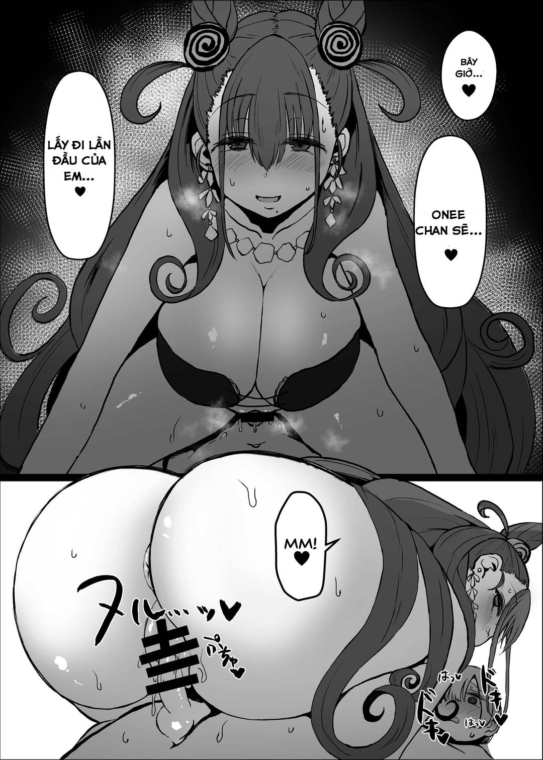 HentaiVN.net - Ảnh 20 - Phòng của chị gái - Oneshot
