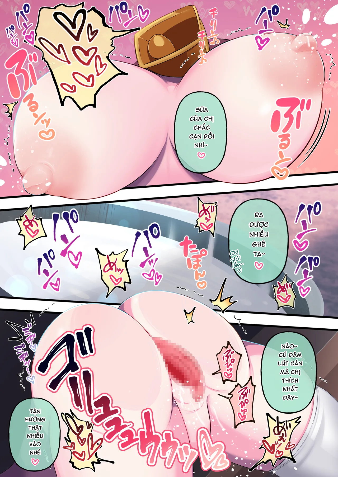 HentaiVN.net - Ảnh 20 - FutaShishi "chơi" cả thế giới - ShishixWata: Trang trại vắt sữa cừu Shishiro