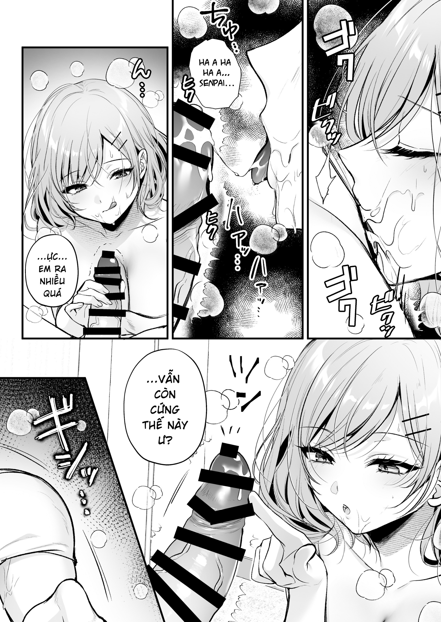HentaiVN.net - Ảnh 19 - Tanomeba Yarasete Kureru Cool na Senpai Ogino-san. - Oneshot