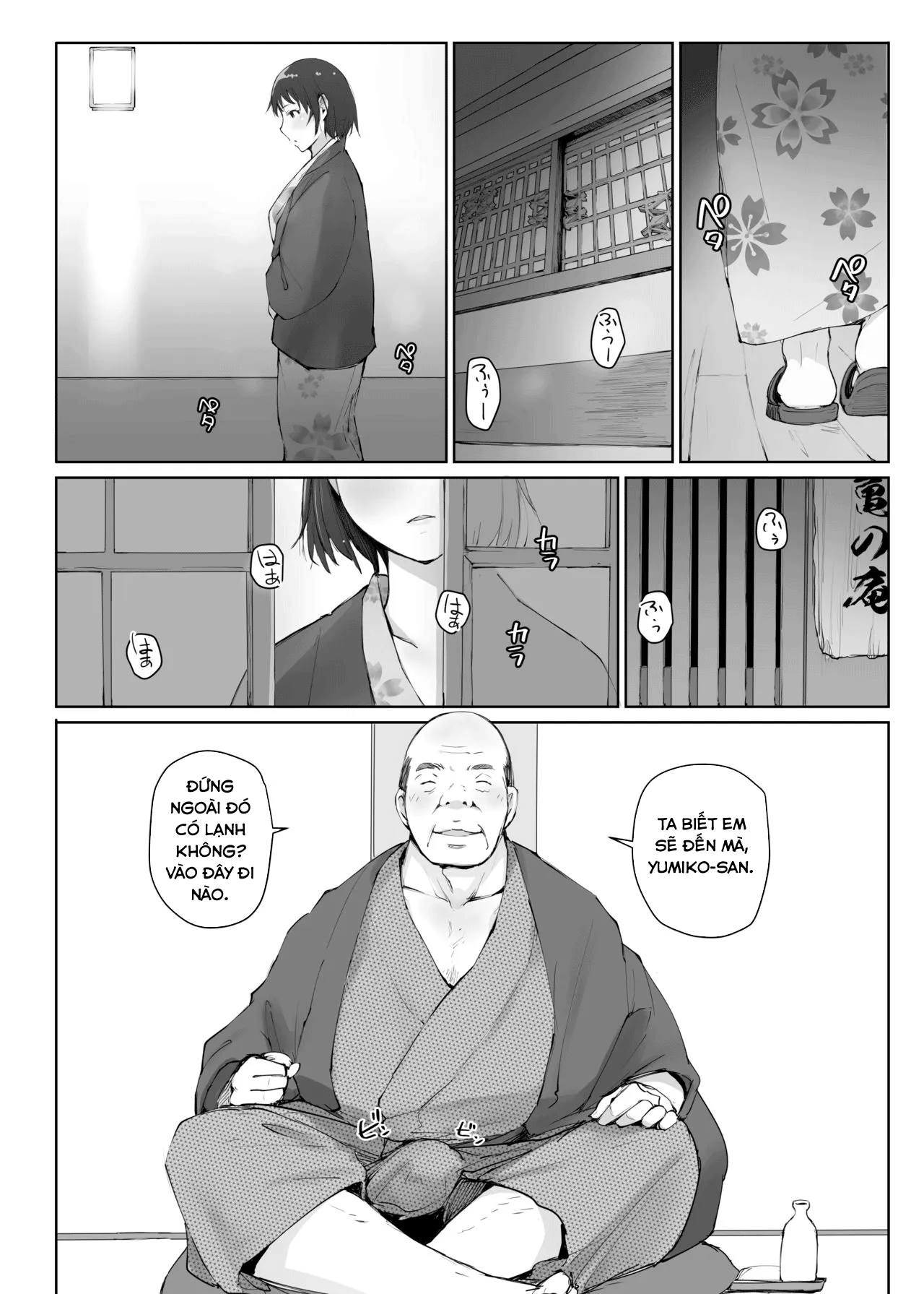 HentaiVN.net - Ảnh 18 - Hitozuma To NTR Chounai Ryokou -Futsukame - Oneshot