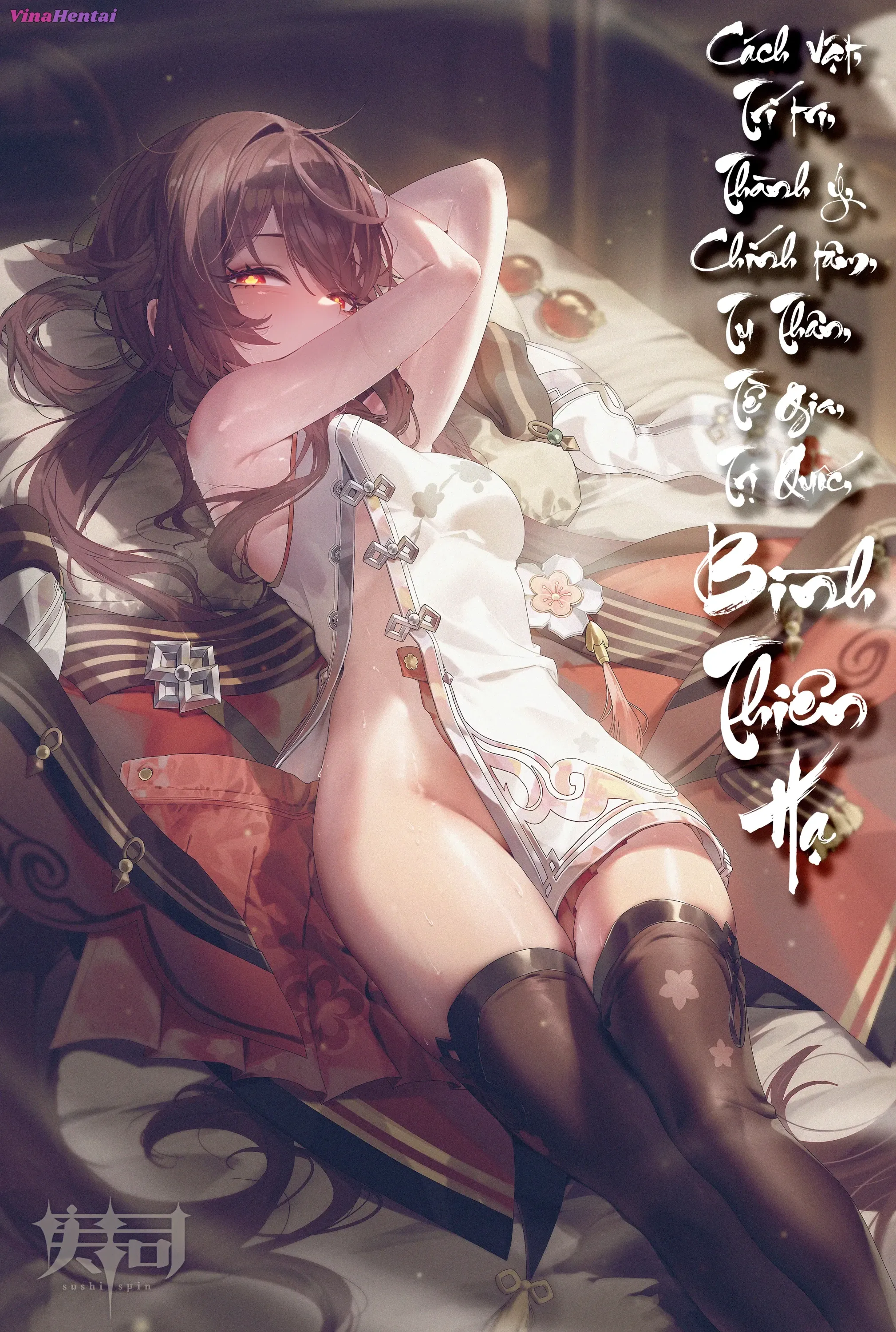 HentaiVN.net - Ảnh 20 - Khỏa Thân Nơi Công Cộng là Vi Phạm Pháp Luật đó nha - remake