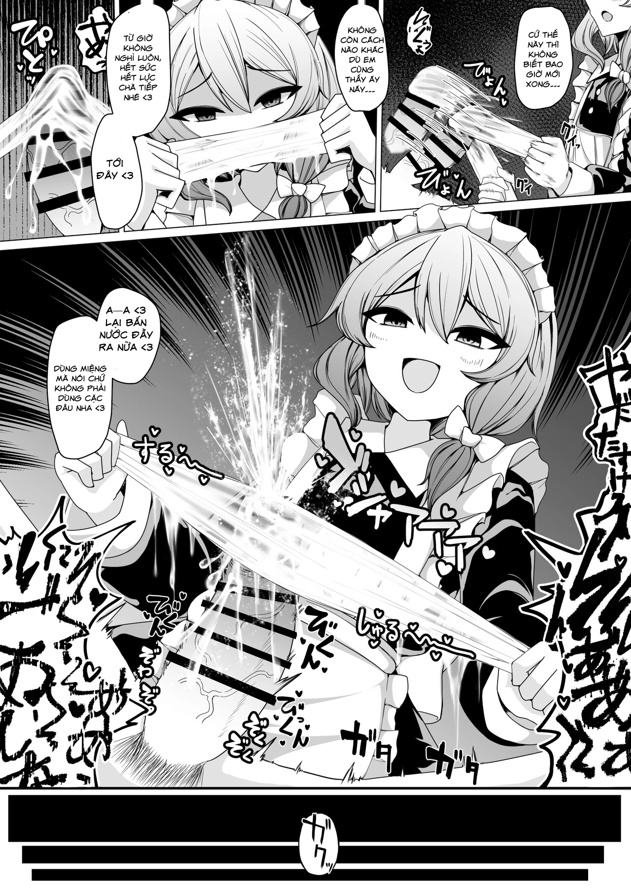 HentaiVN.net - Ảnh 18 - Tôi bị cô hầu gái vắt kiệt cho đến ngất - Oneshot