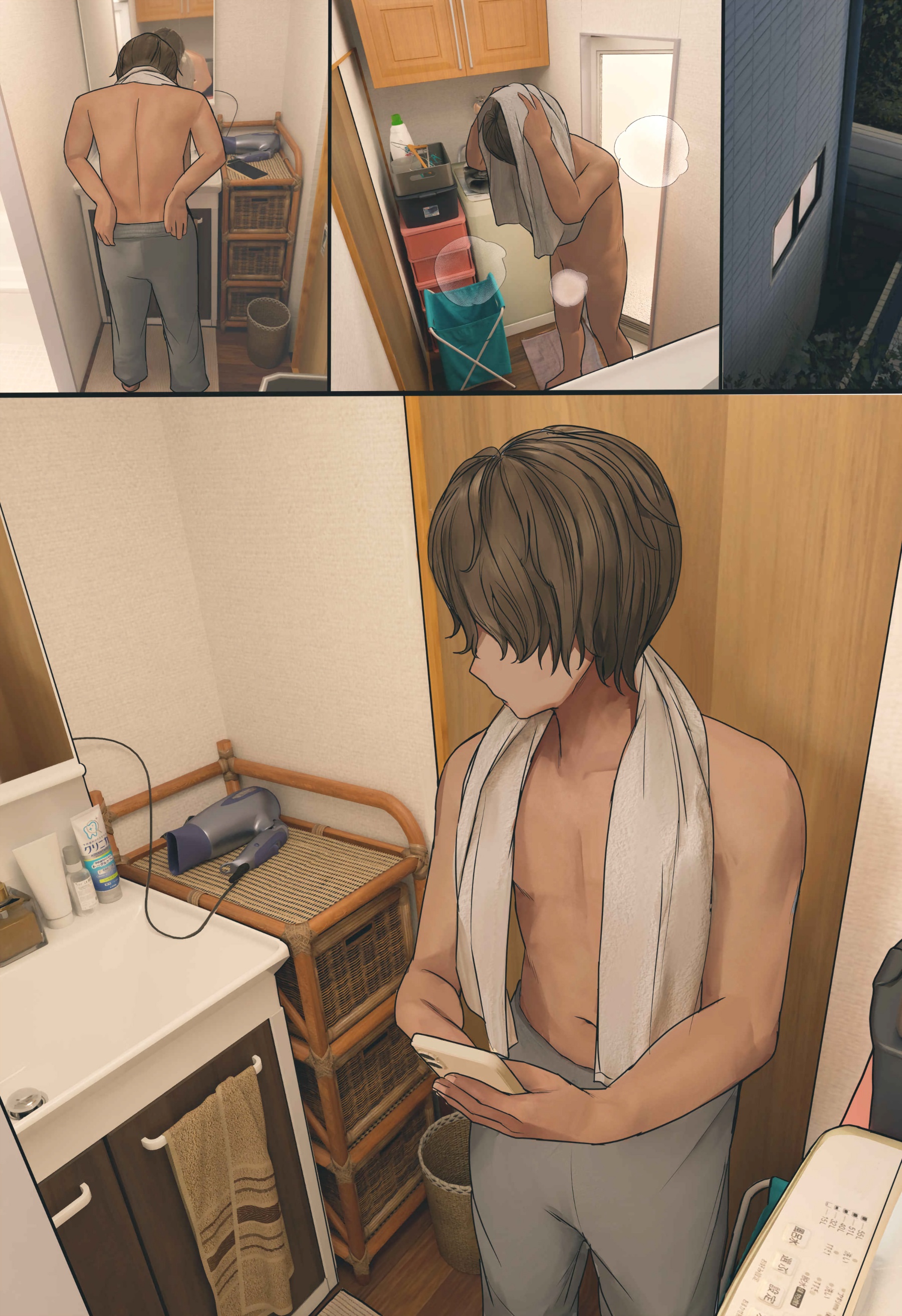HentaiVN.net - Ảnh 20 - Con em gái wibu - Chap 1