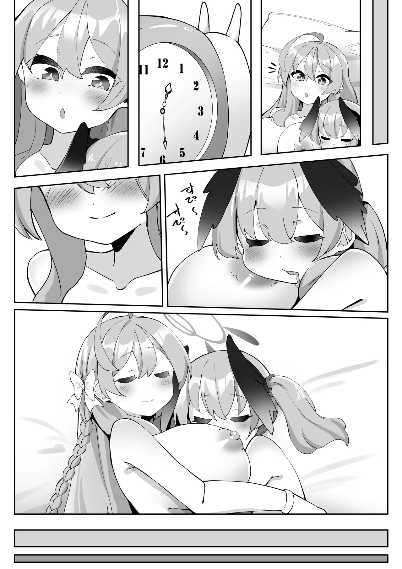 HentaiVN.net - Ảnh 20 - Futanari Koharu-chan vs Hanako-chan Manga - Chap 3