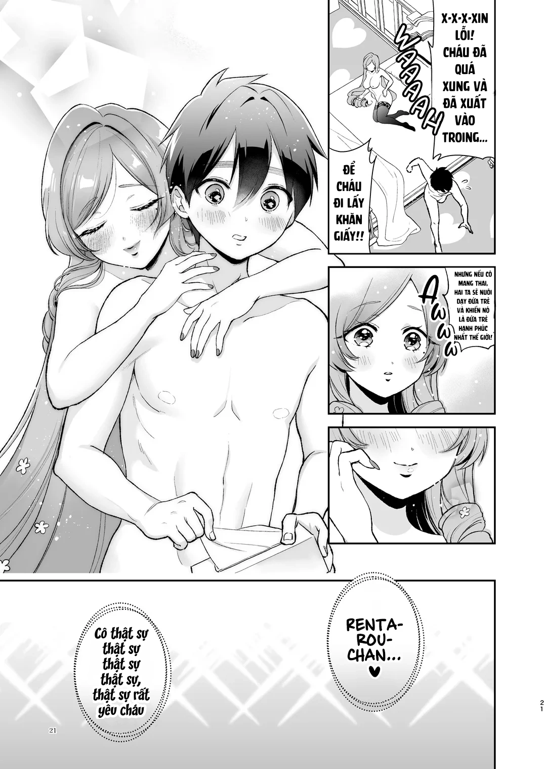 HentaiVN.net - Ảnh 19 - Hahari-mama to Icha-babu Ecchi suru Hon - Oneshot