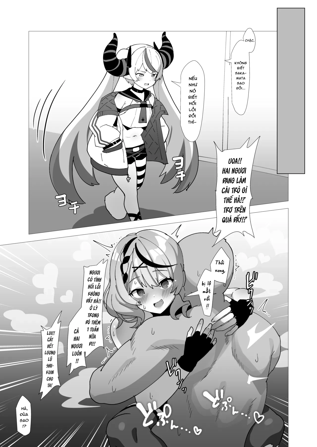 HentaiVN.net - Ảnh 20 - Dạy dỗ Sakamata - Oneshot