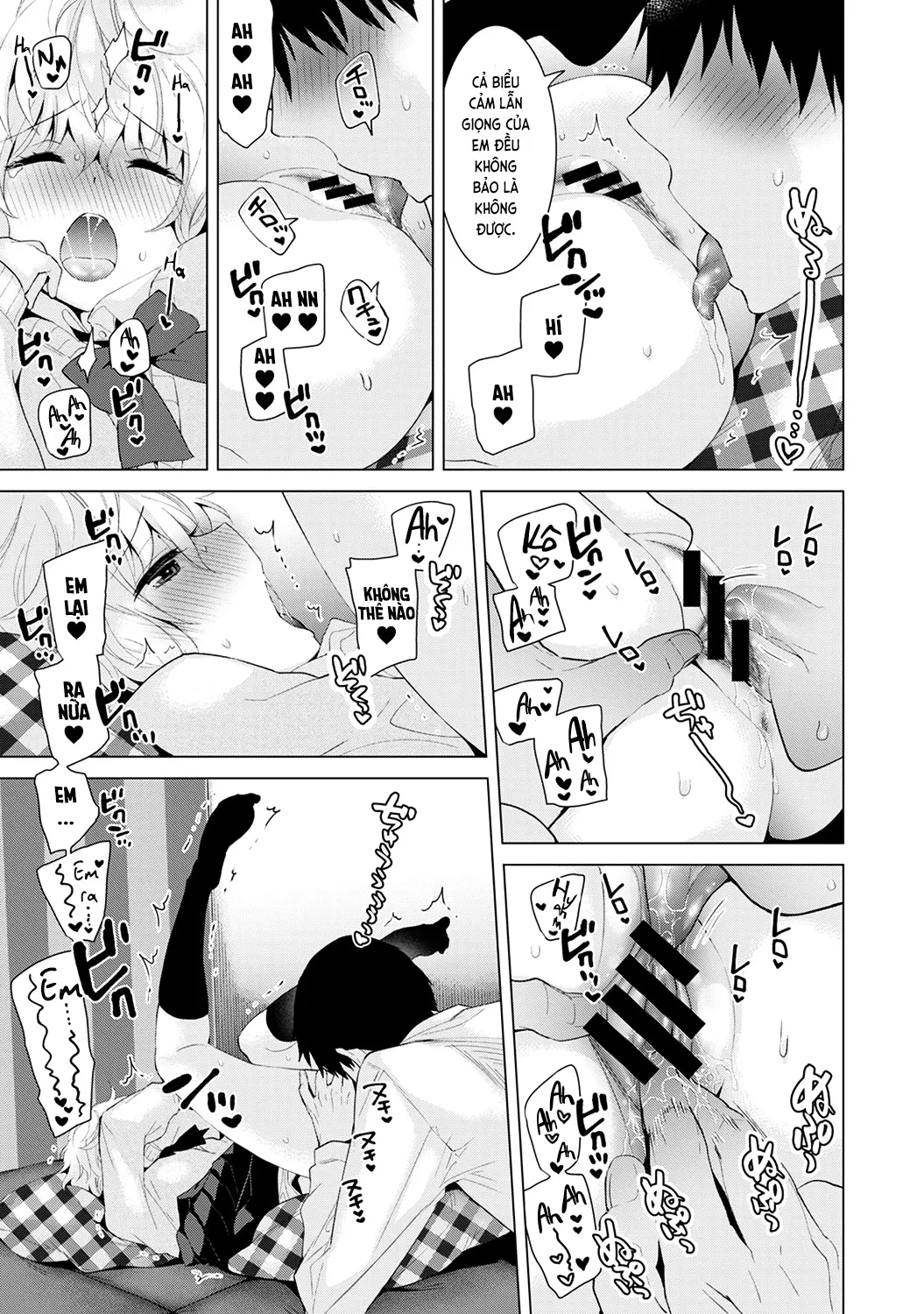 HentaiVN.net - Ảnh 18 - Cô bé mèo hoang [ノラネコ少女との暮らしかた; Noraneko Shoujo to no Kurashikata; Sống cùng cô bé mèo hoang] - 07. Buổi hẹn hò đầu tiên của mèo hoang