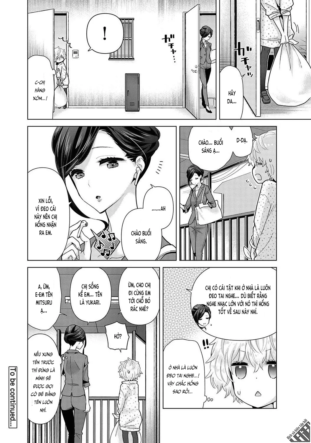 HentaiVN.net - Ảnh 19 - Cô bé mèo hoang [ノラネコ少女との暮らしかた; Noraneko Shoujo to no Kurashikata; Sống cùng cô bé mèo hoang] - 26. Chuyện người hàng xóm