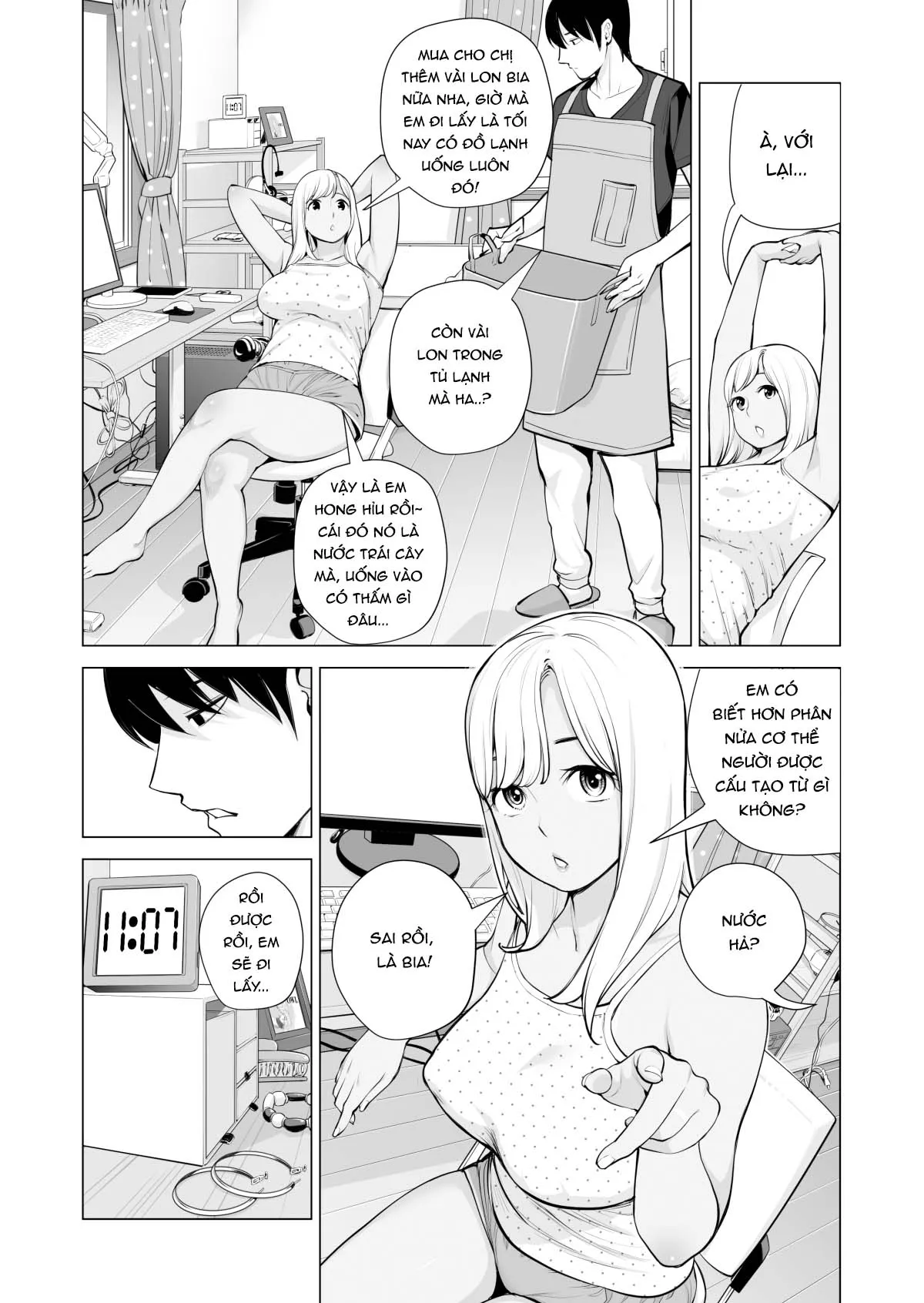 HentaiVN.net - Ảnh 19 - Nureane - Đêm hè, làm tình cùng chị gái đã ly dị [Nureane ~Batsuichi no Ane to Sex o Shita Natsu no Yoru~; ヌレアネ ～バツイチの姉とSEXをした夏の夜～] - 1_ch-1