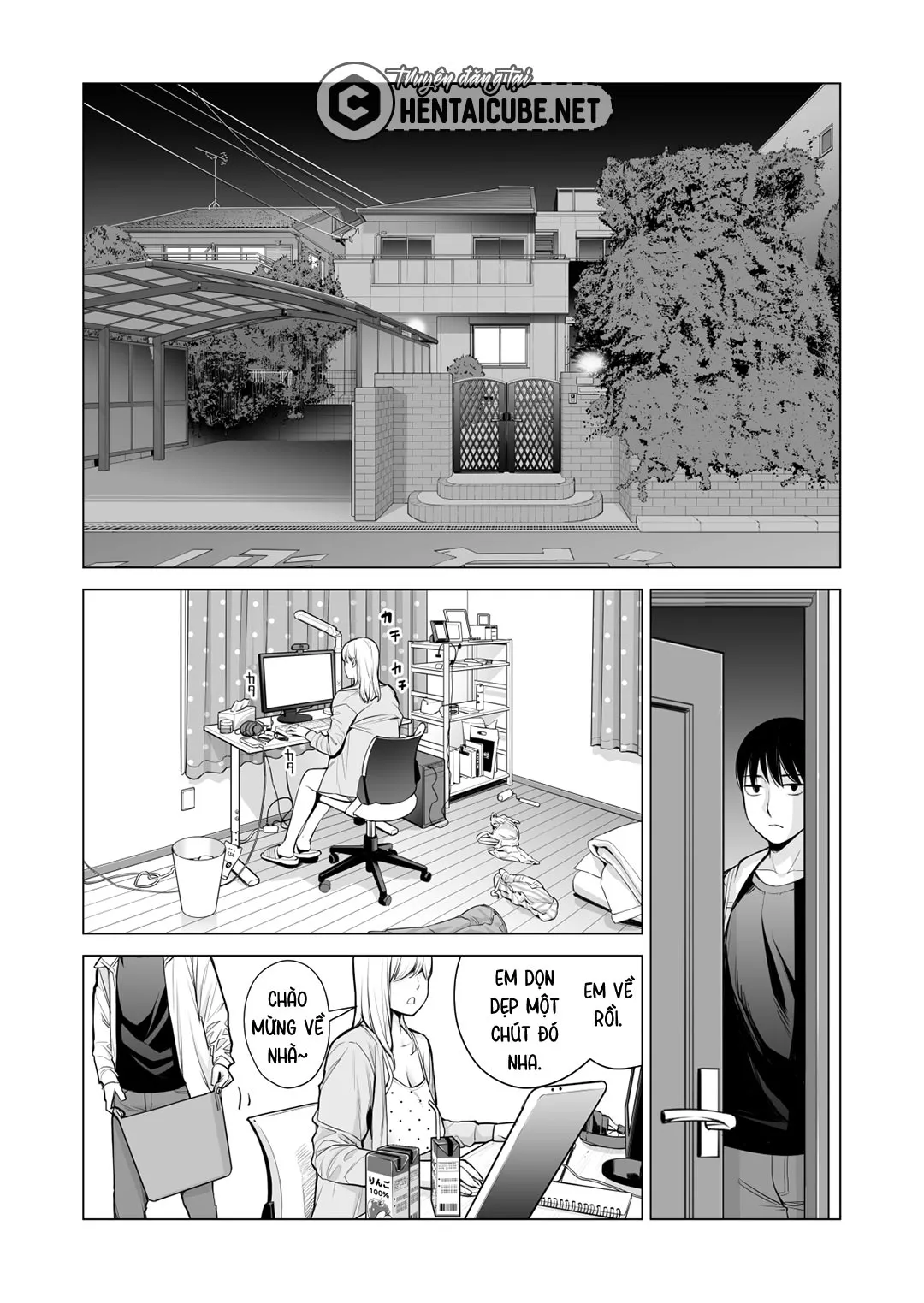 HentaiVN.net - Ảnh 19 - Nureane - Đêm hè, làm tình cùng chị gái đã ly dị [Nureane ~Batsuichi no Ane to Sex o Shita Natsu no Yoru~; ヌレアネ ～バツイチの姉とSEXをした夏の夜～] - Chap 5