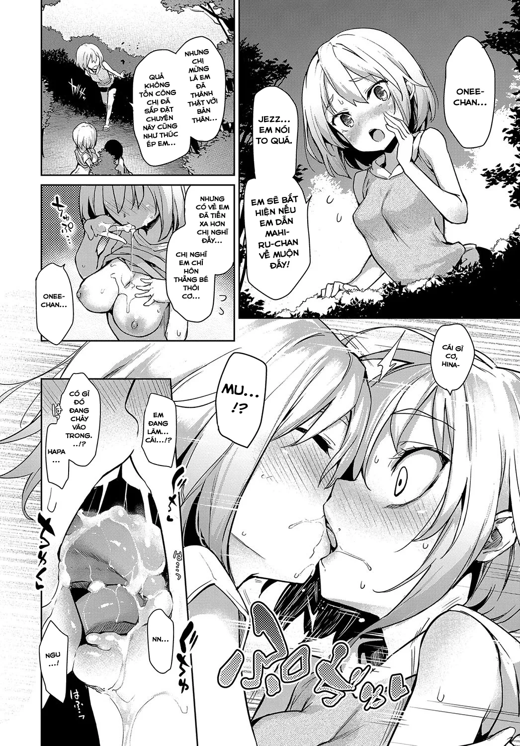 HentaiVN.net - Ảnh 19 - Ane Taiken Jogakuryou [Older Sister Experience - The Girls' Dormitory; Older Sister Experience – The Girls’ Dormitory] - Chap 4