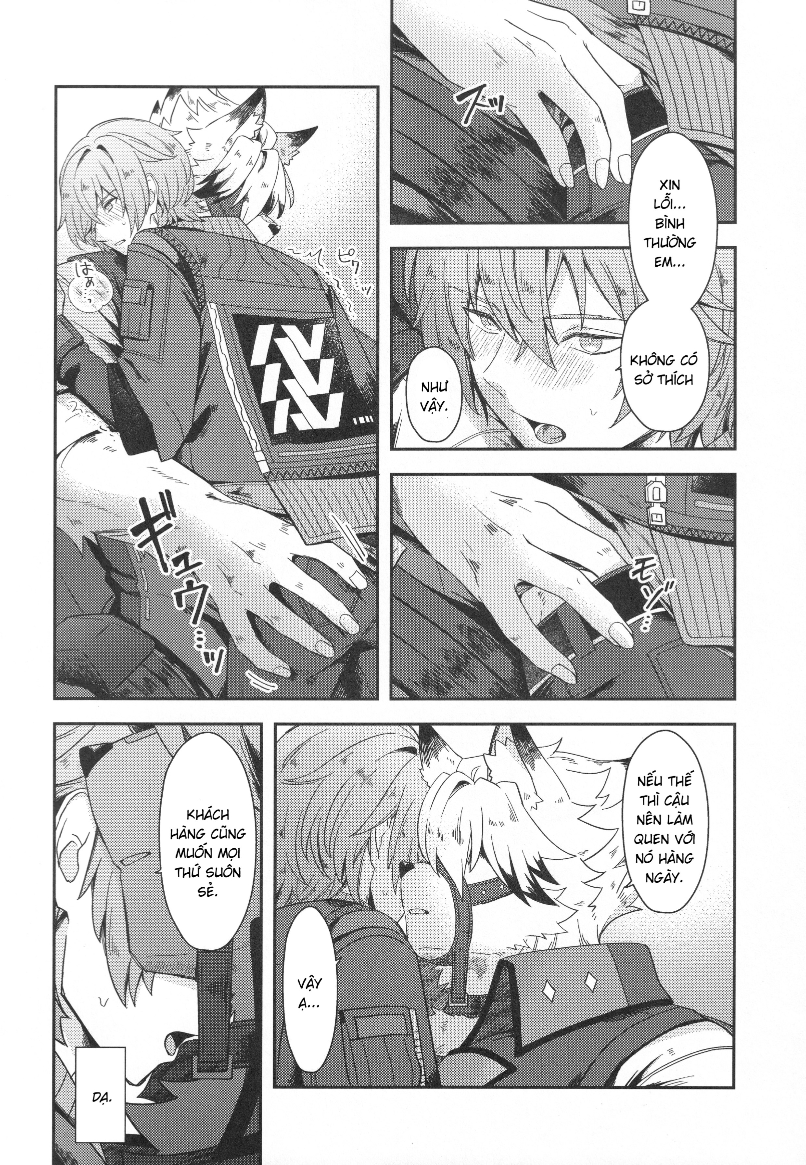 HentaiVN.net - Ảnh 19 - Oshiete Kudasai Lycaon-san - oneshot tạch