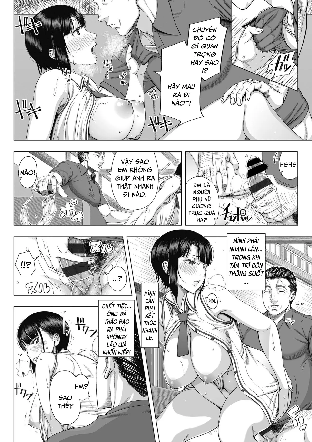 HentaiVN.net - Ảnh 18 - Ore ga Mita Koto no Nai Kanojo - Chap 1.2