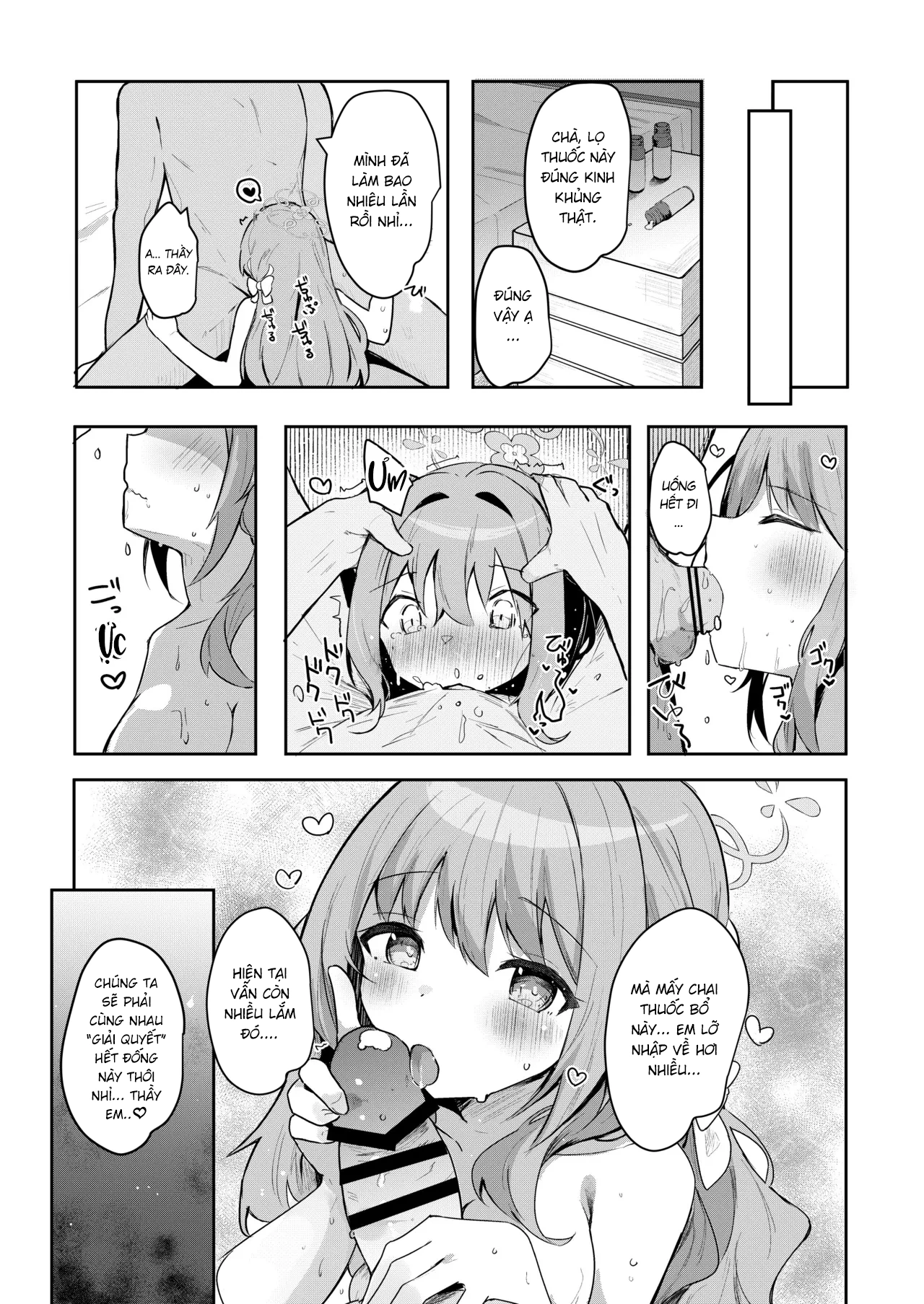 HentaiVN.net - Ảnh 17 - Dịch vụ giao thuốc của Miyo - Oneshot