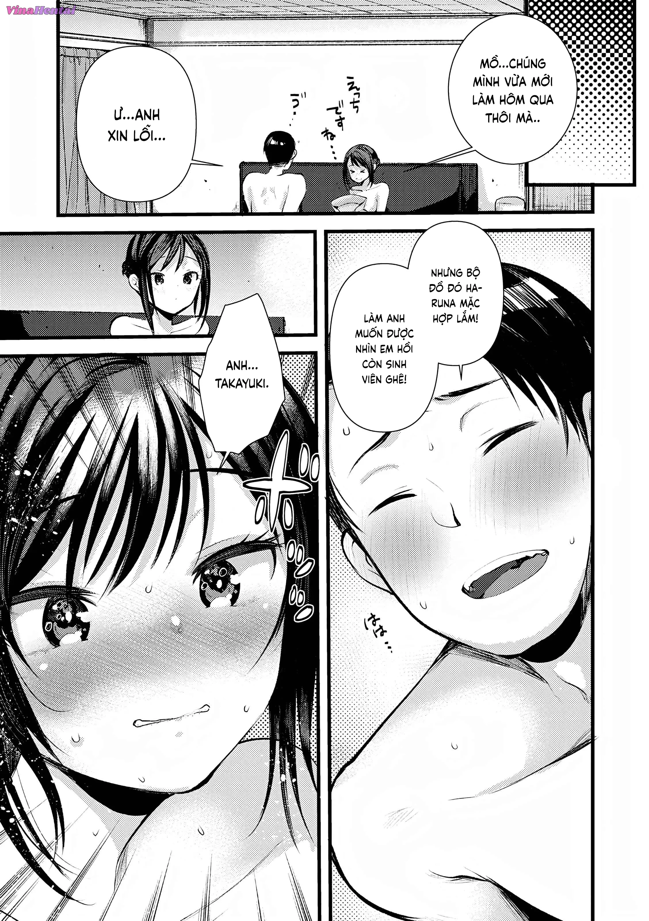 HentaiVN.net - Ảnh 19 - Nhật ký cực dâm đãng của cô vợ - Chap 6