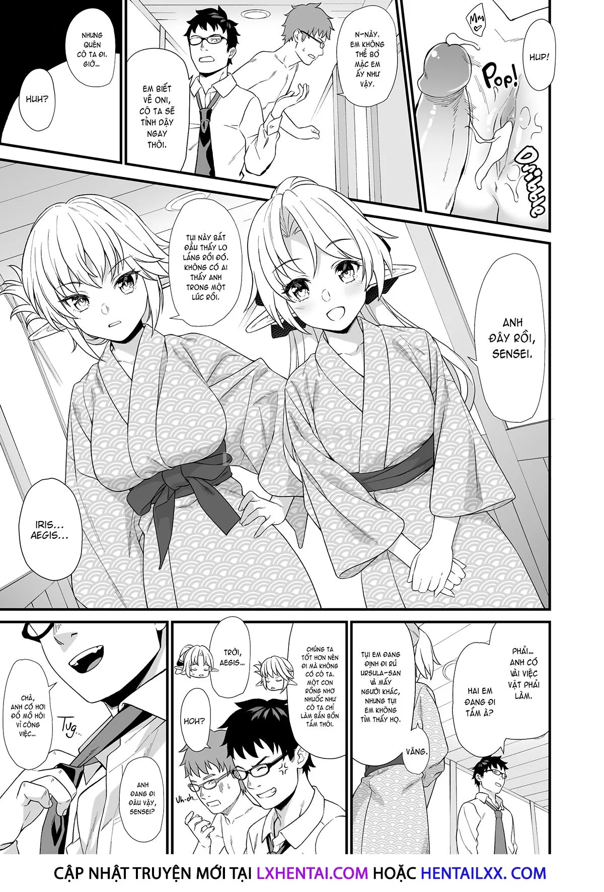 HentaiVN.net - Ảnh 19 - Assisted Mating [Enjou Kouhai] - Chap 7
