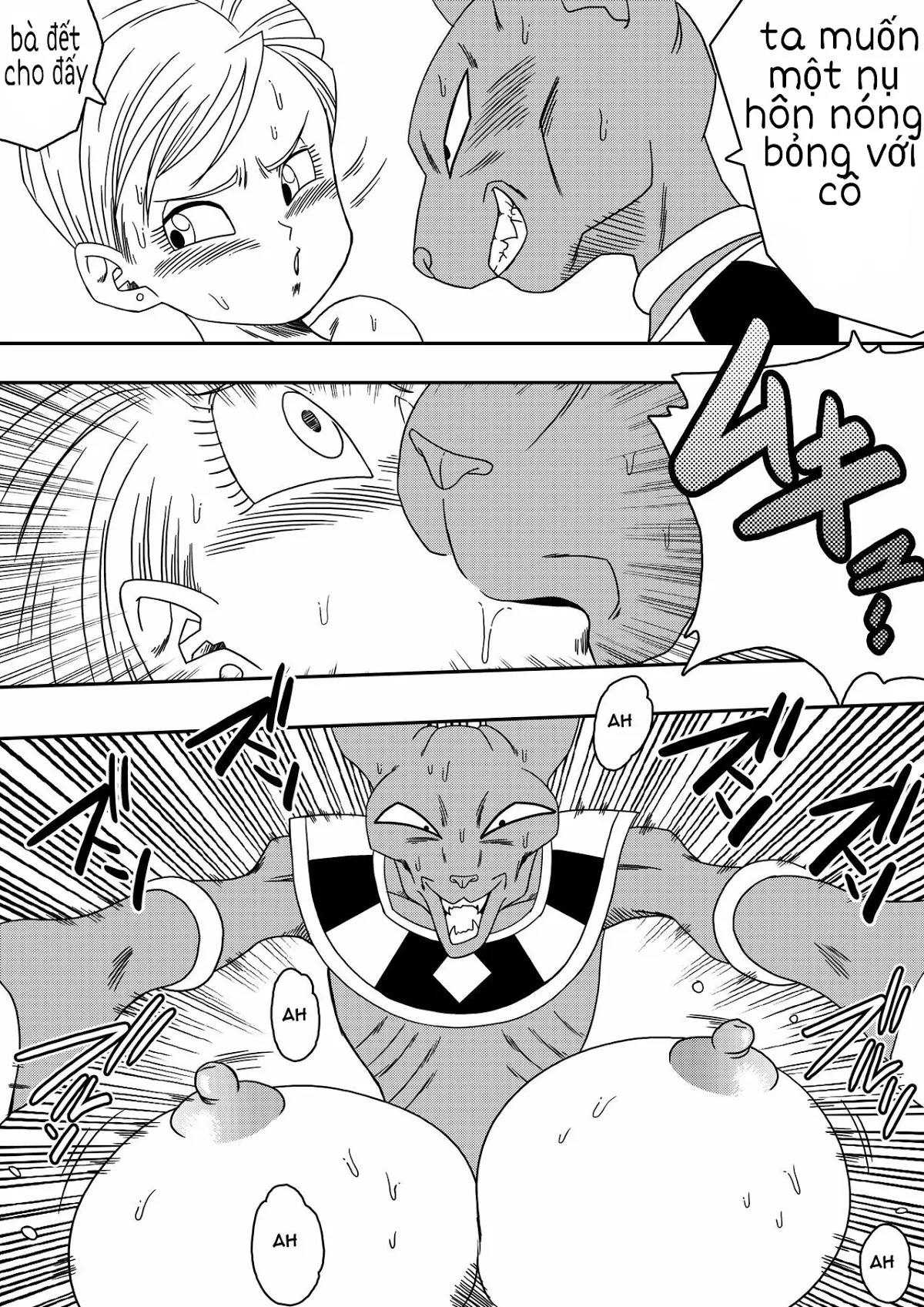 HentaiVN.net - Ảnh 18 - Dagonball (Beerus X Bulma Doujin) [Thần hủy diệt lầy lội] - Oneshot