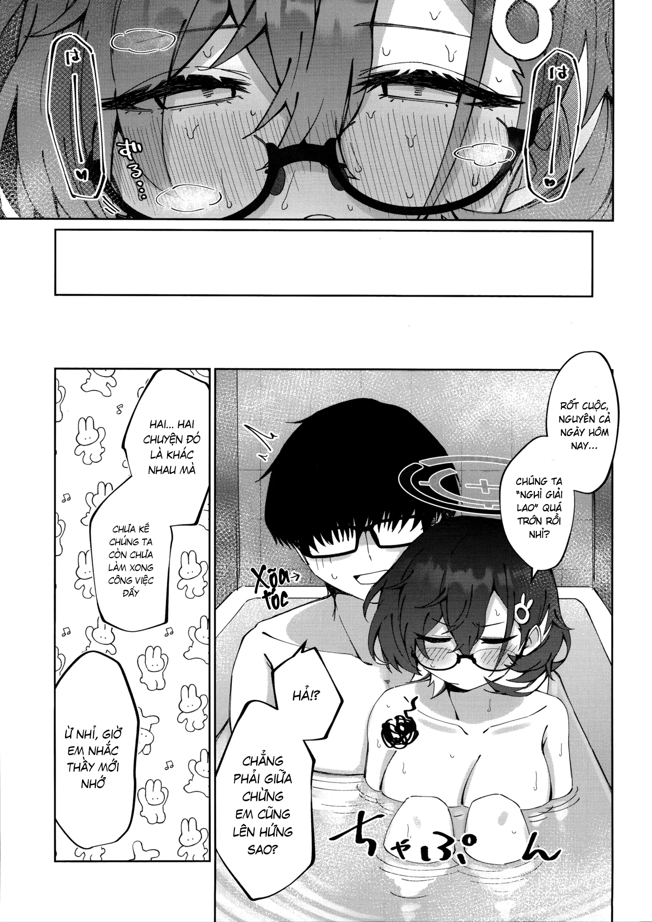 HentaiVN.net - Ảnh 20 - Summer Jam 716 - Oneshot
